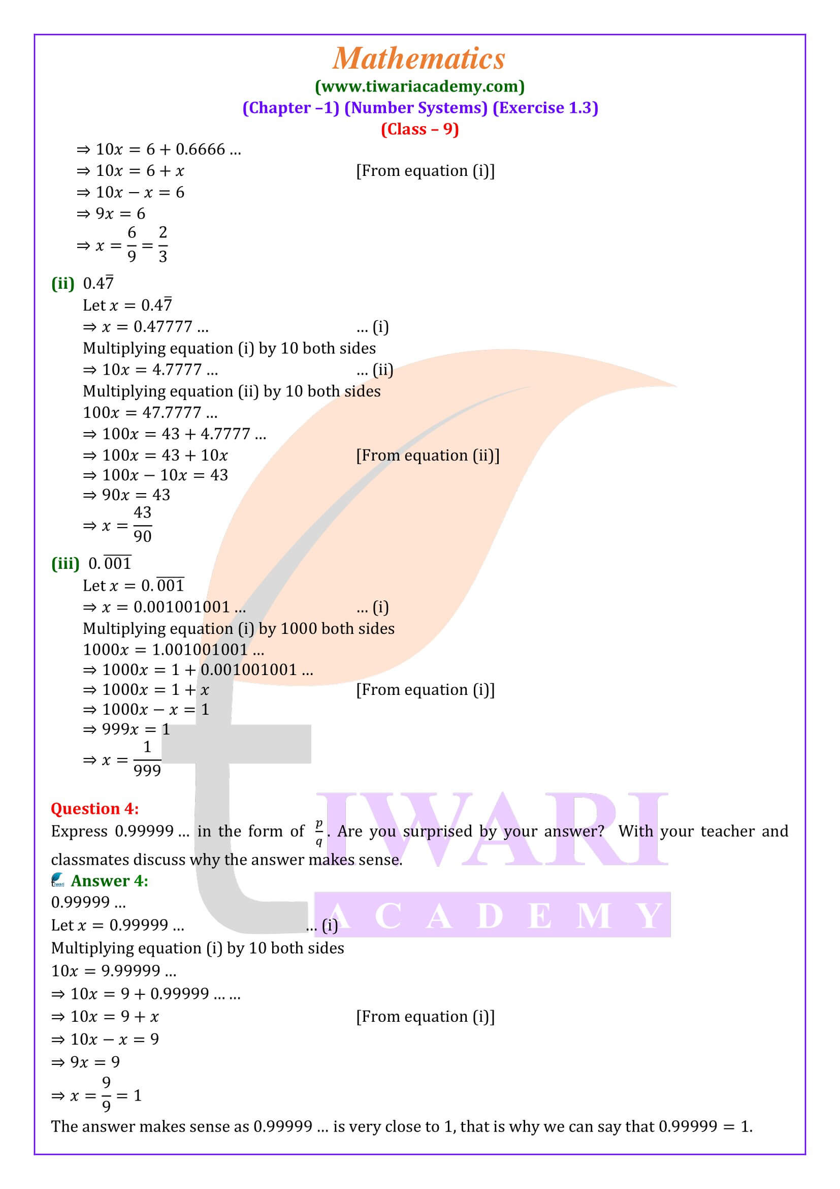 NCERT Solutions for Class 9 Maths Exercise 1.3