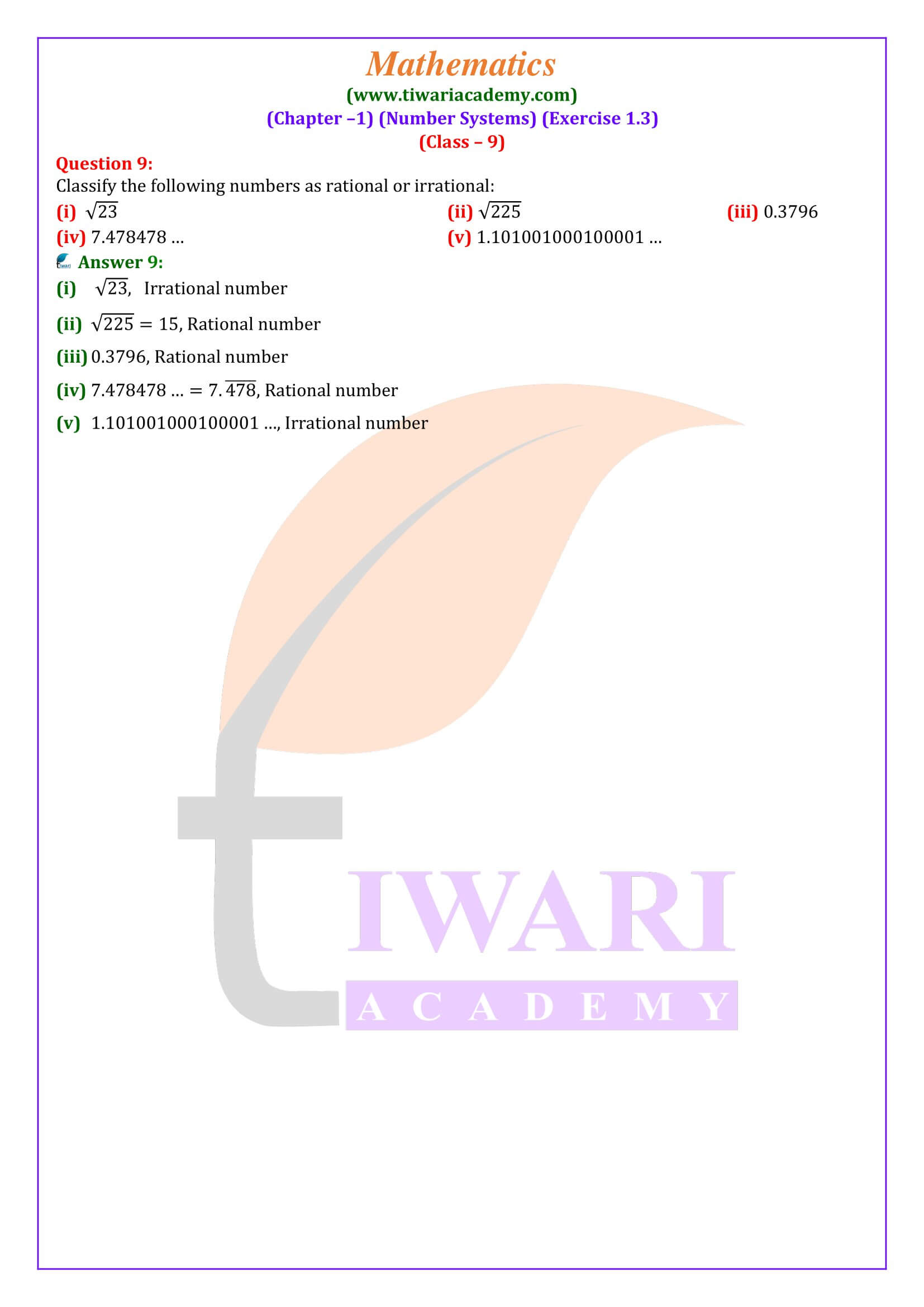 Class 9 Maths Exercise 1.3 solutions in English medium