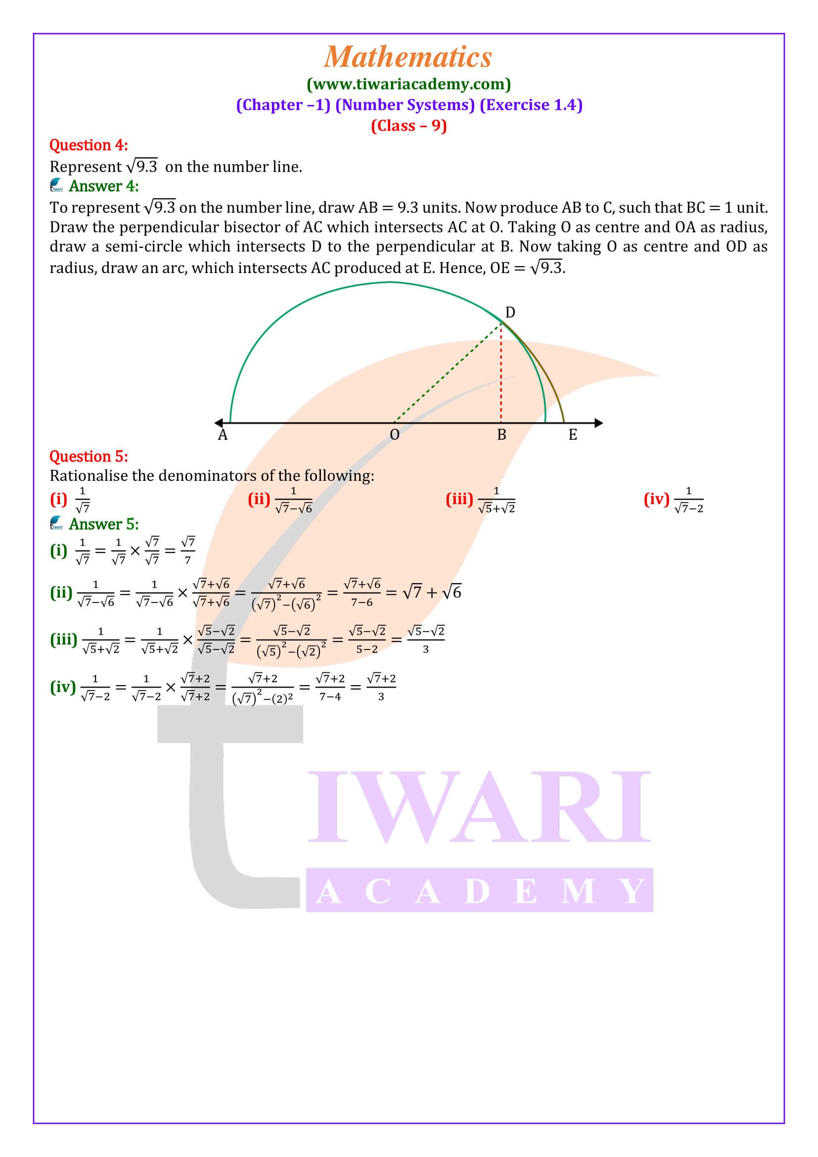 NCERT Solutions for Class 9 Maths Exercise 1.4 in English Medium