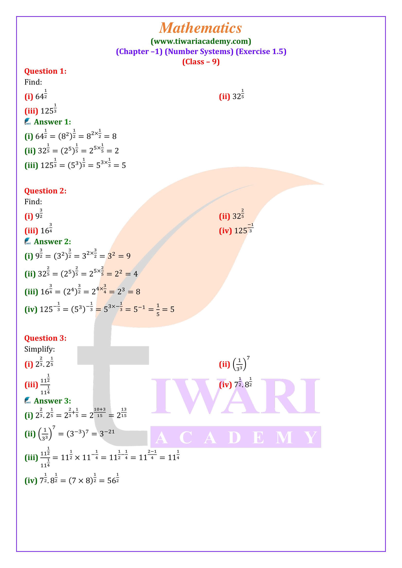 Class 9 Maths Exercise 1.6 NCERT Solutions