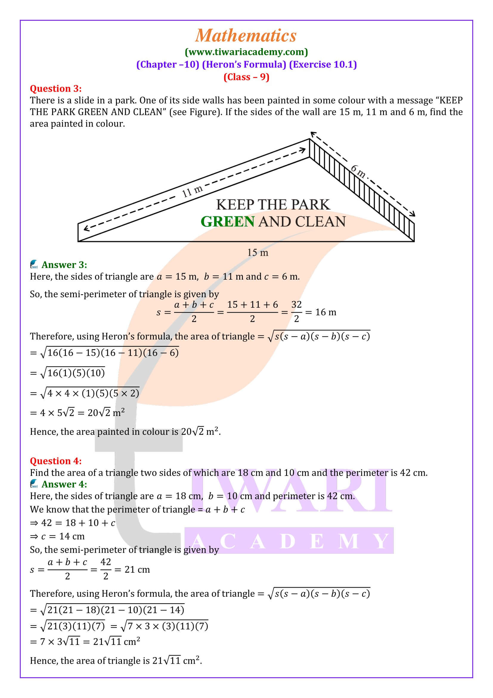 Class 9 Maths Exercise 10.1 solutions for new session