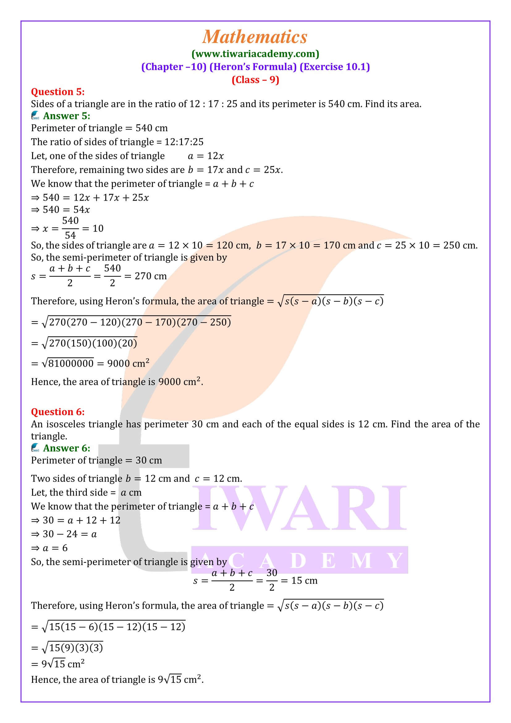 Class 9 Maths Exercise 10.1 in English Medium
