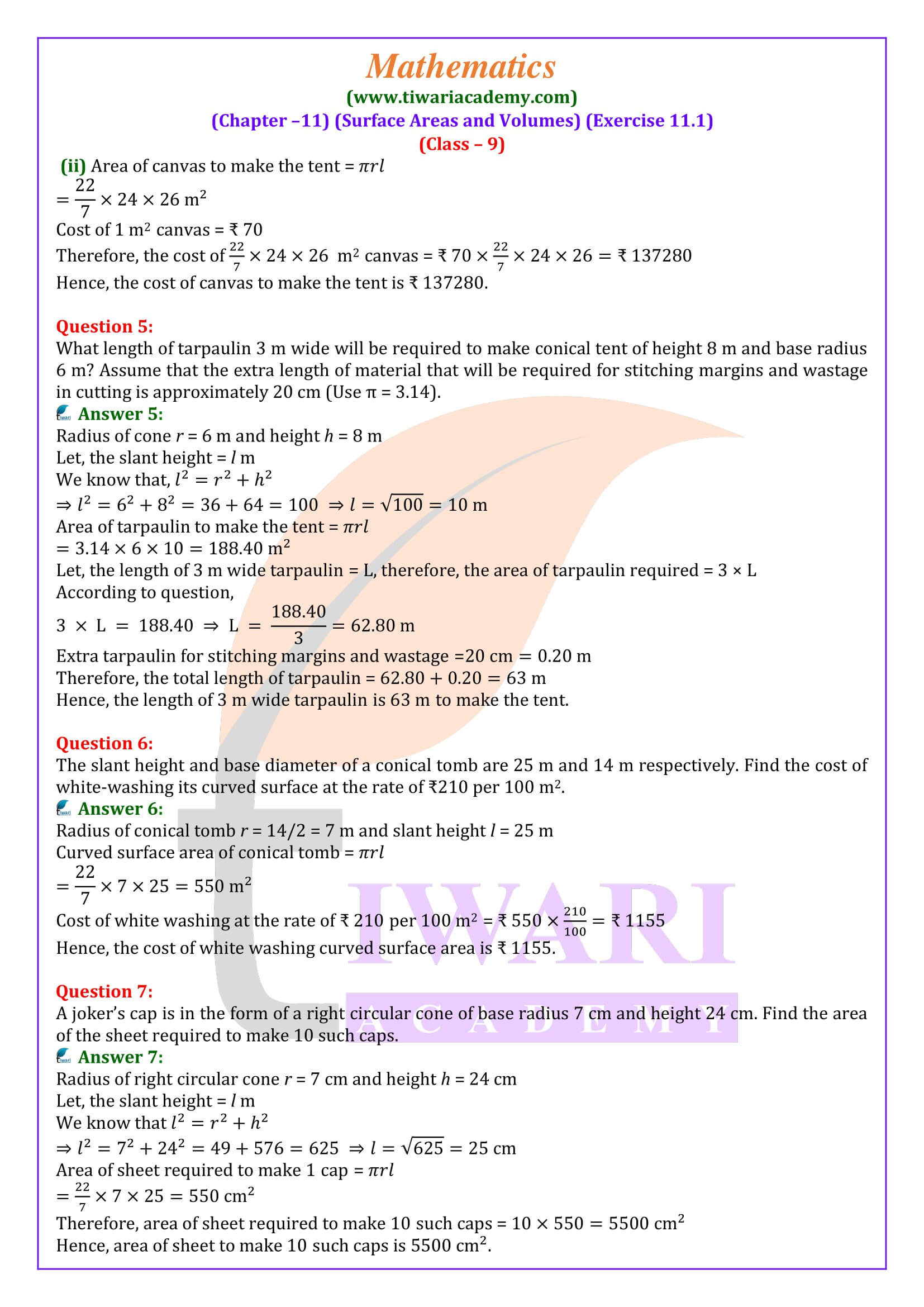 Class 9 Maths Exercise 11.1 solutions for new session