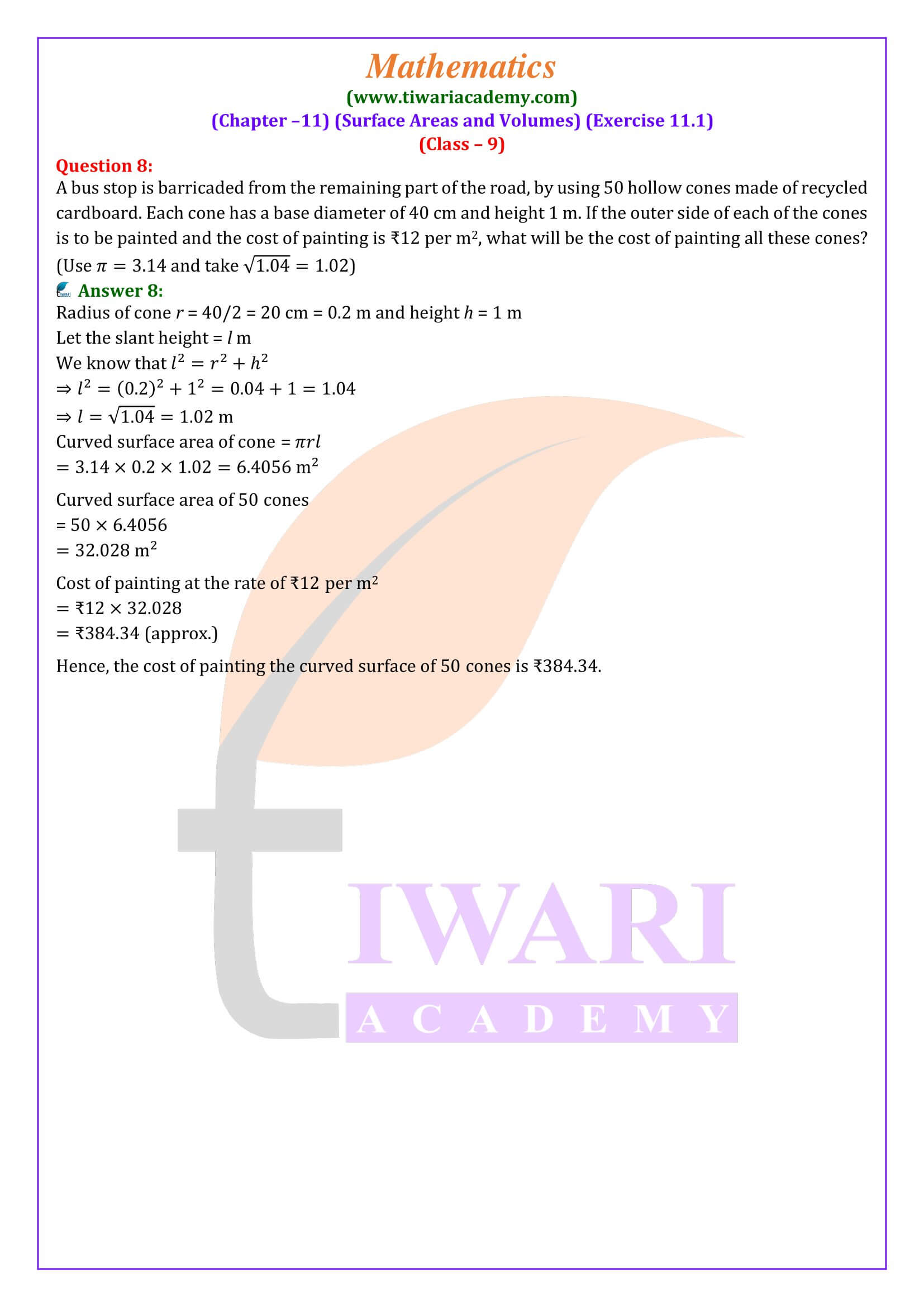 Class 9 Maths Exercise 11.1 in English Medium