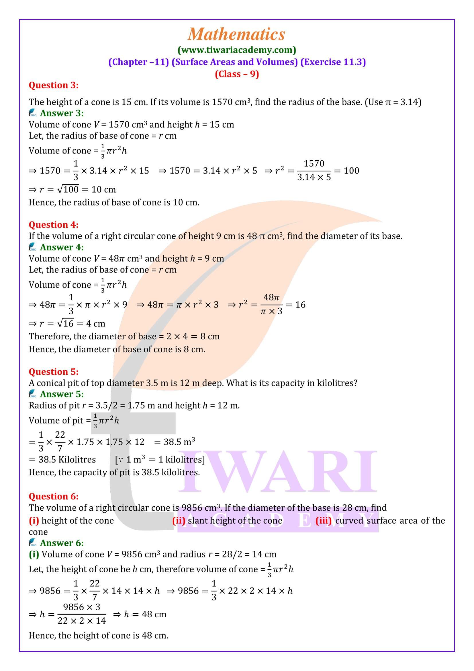 Class 9 Maths Exercise 11.3 solutions updated for new session