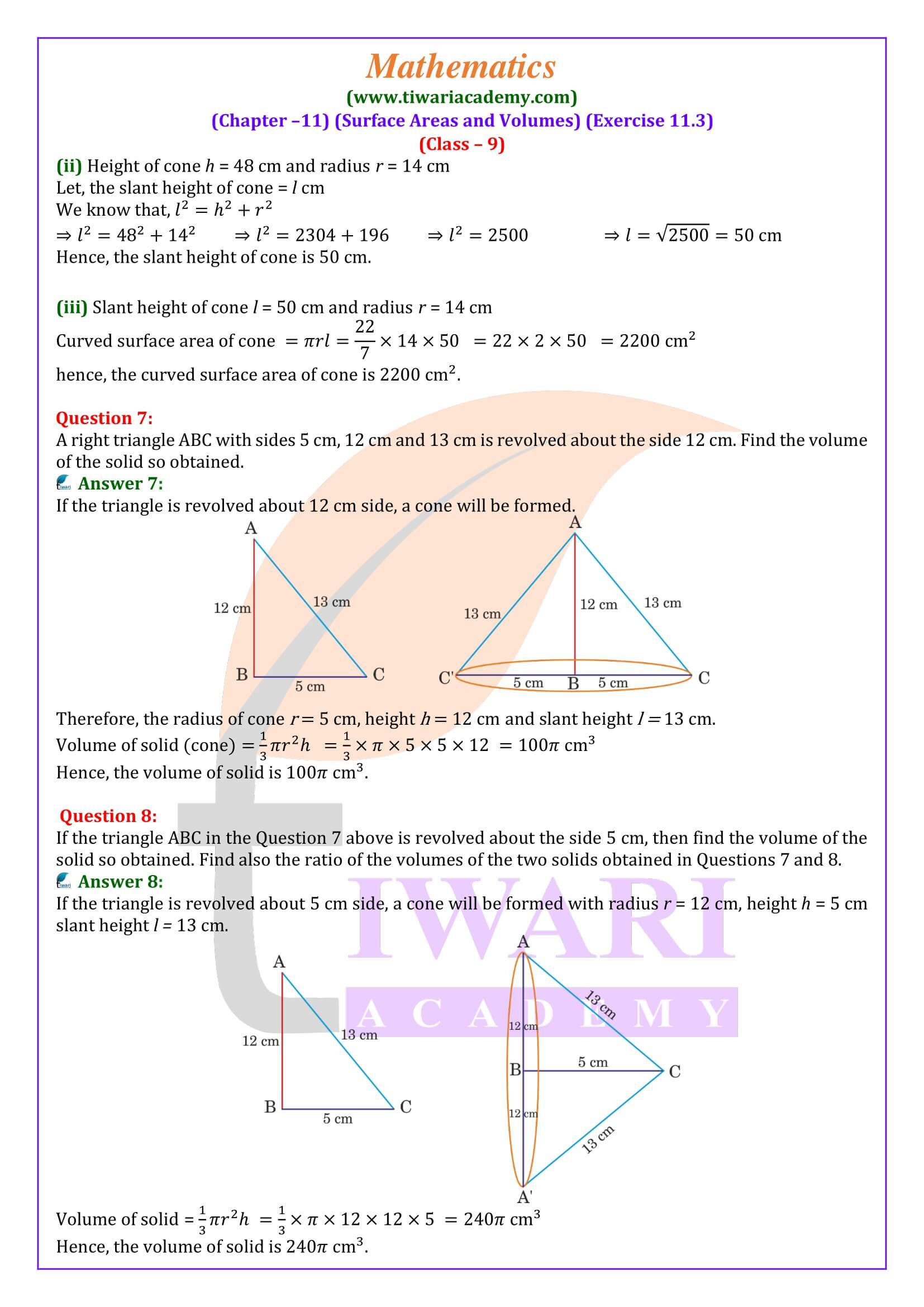 9th Maths ex. 11.3