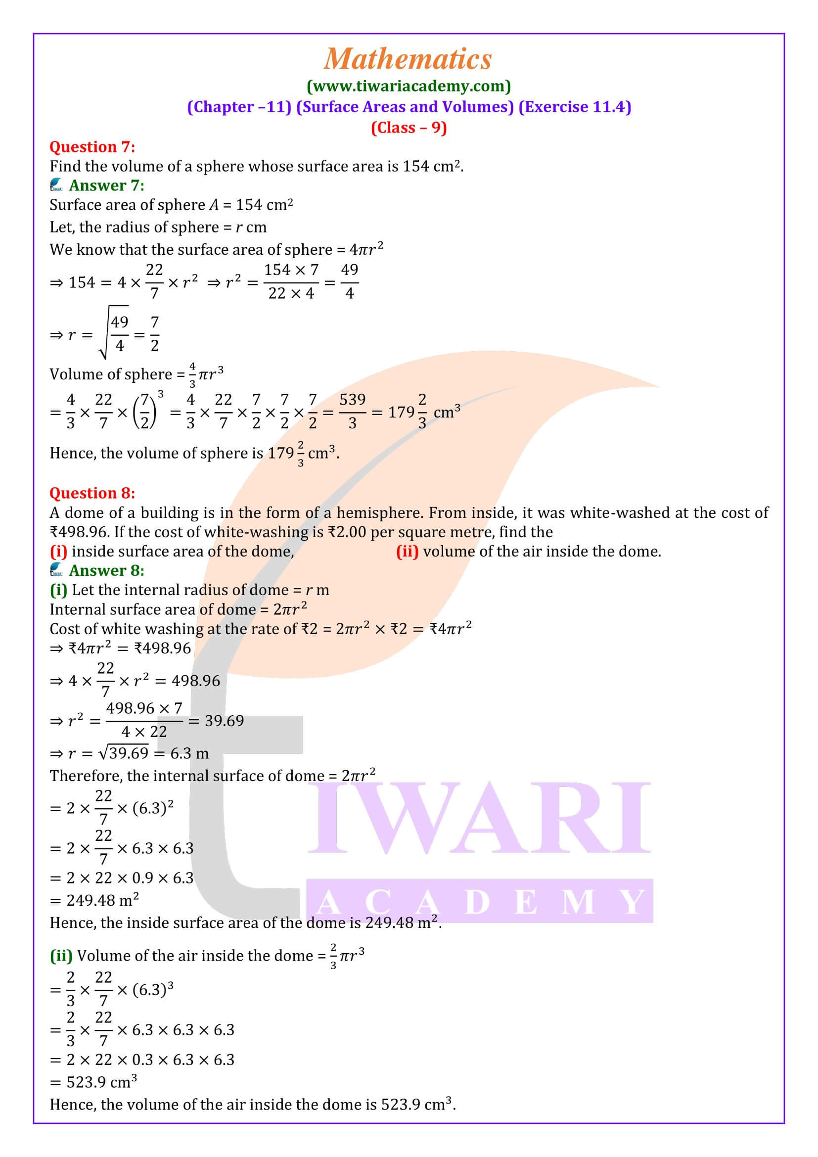 CBSE Class 9 Maths Exercise 11.4 solutions