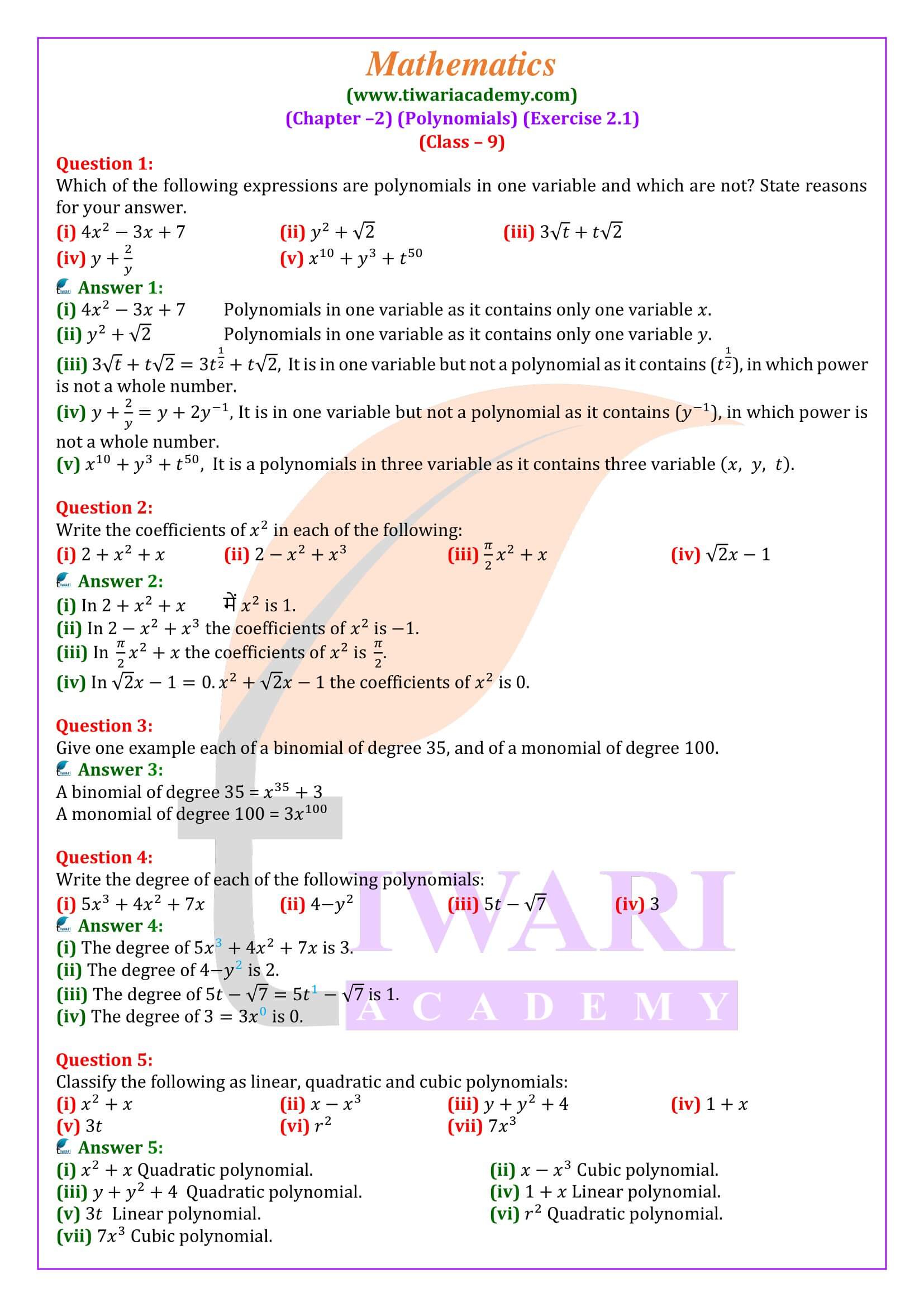 Class 9 Maths Exercise 2.1 solutions in English Medium