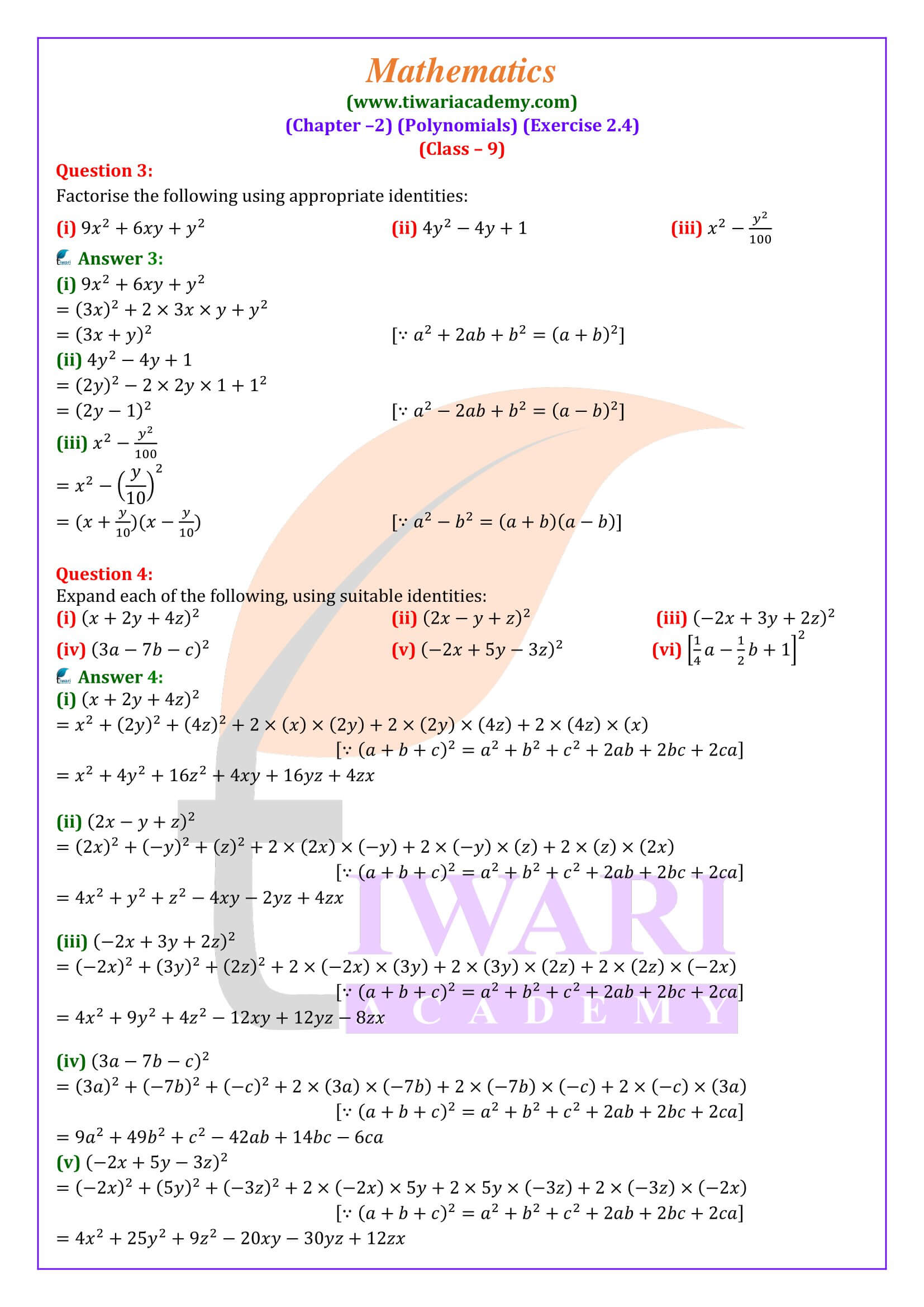 Class 9 Maths Exercise 2.4