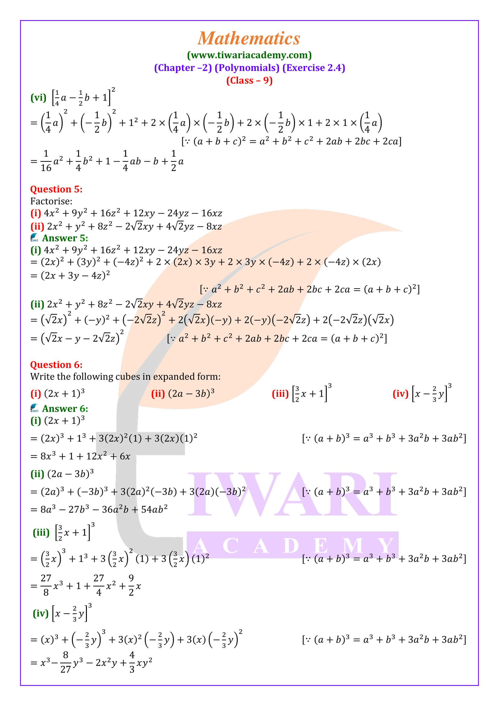 NCERT Solutions for Class 9 Maths Exercise 2.4