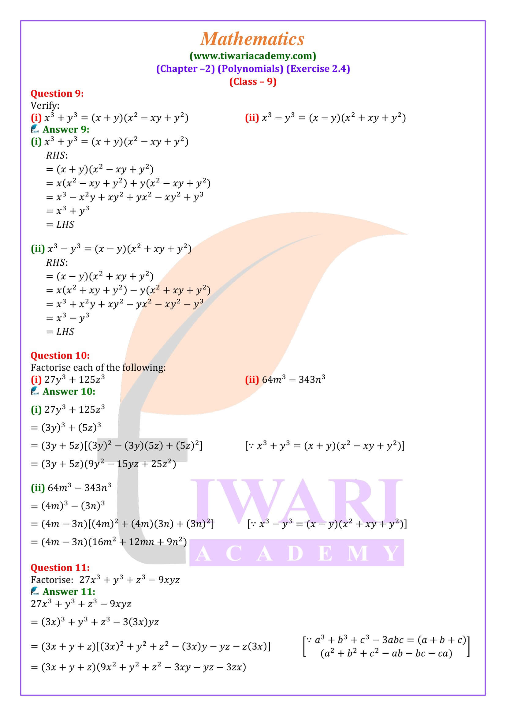 9th Maths ex. 2.4