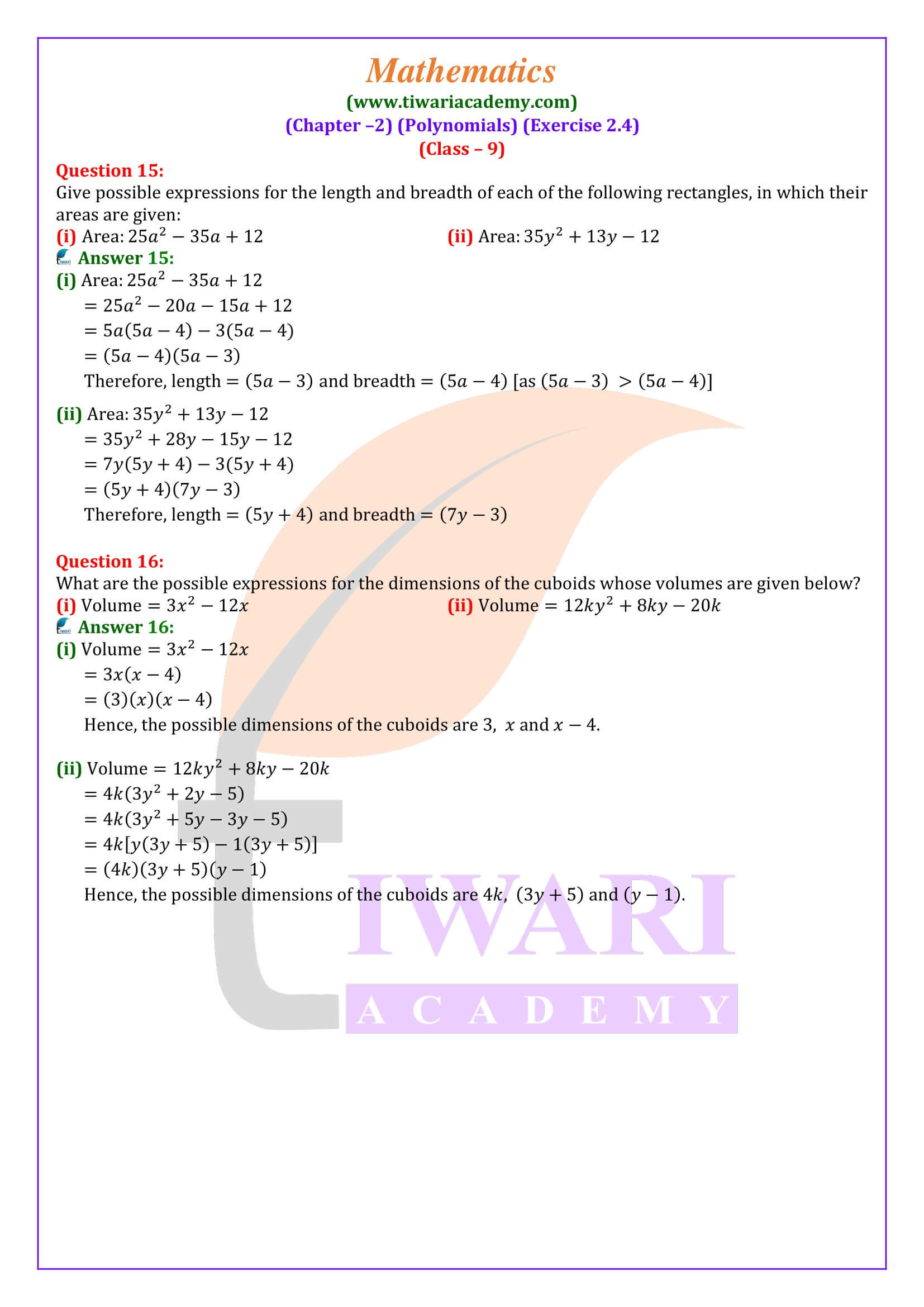 high math class 9 chapter 2