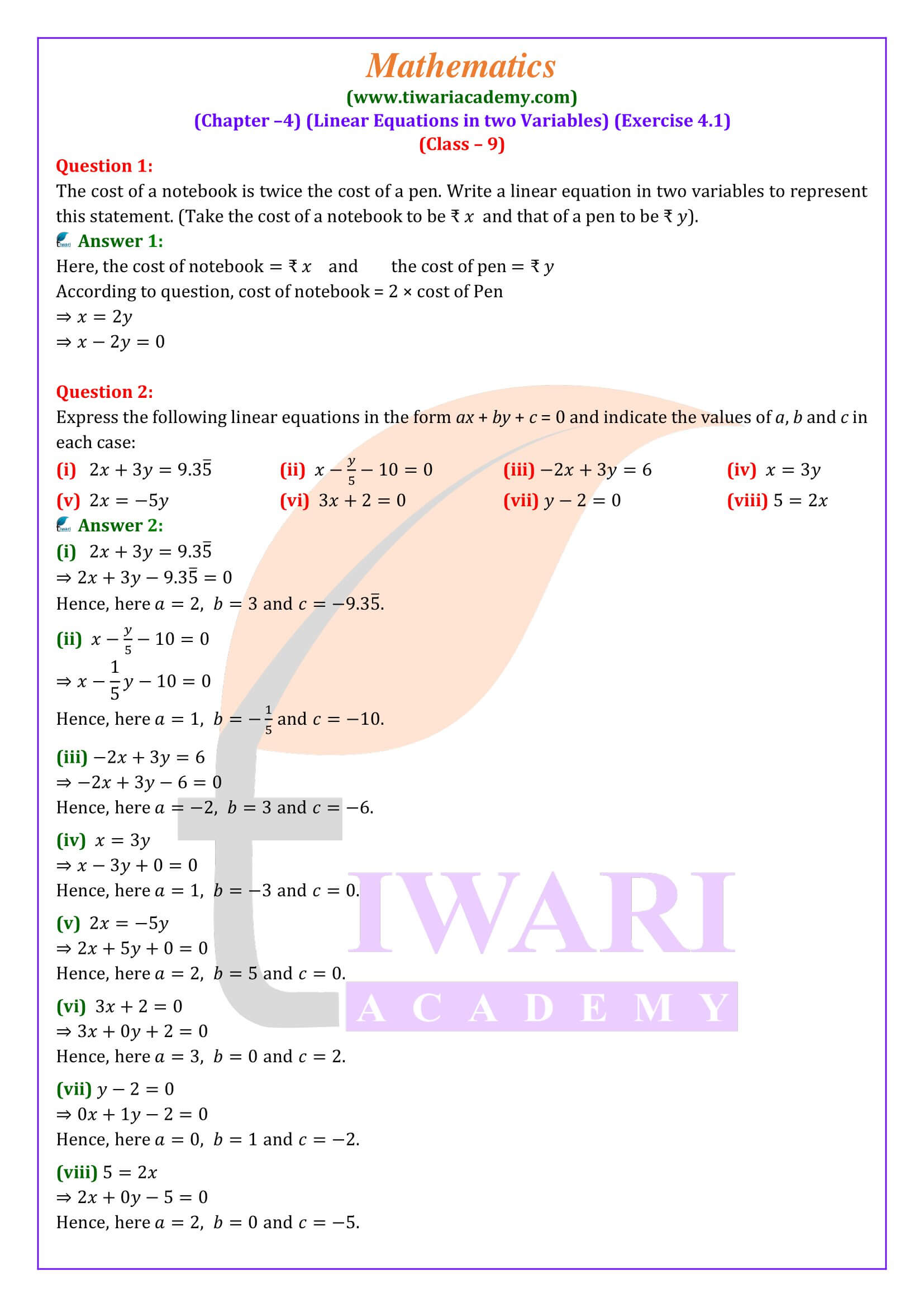 Class 9 Maths Exercise 4.1 solutions in English Medium