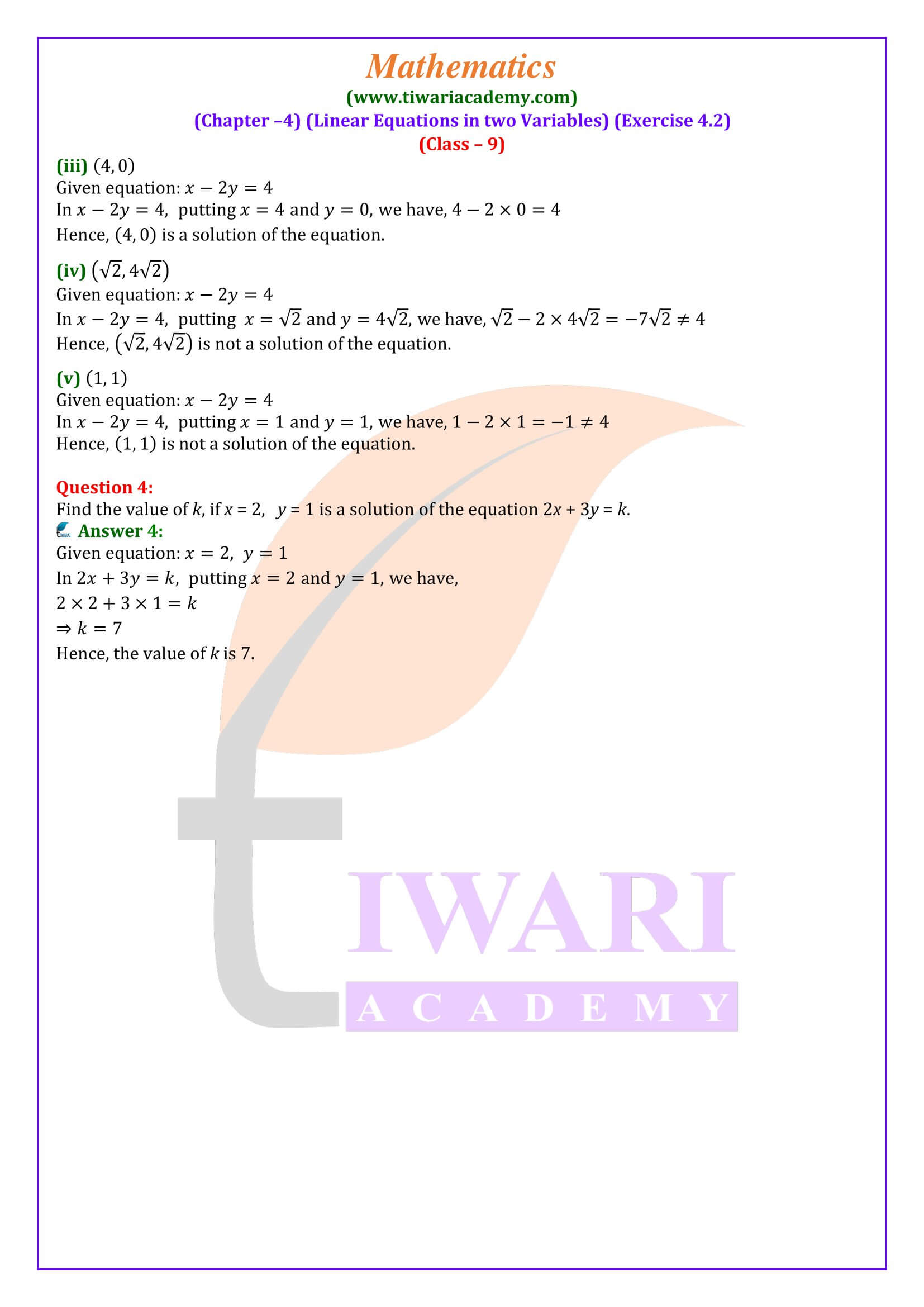 9th Maths ex. 4.2