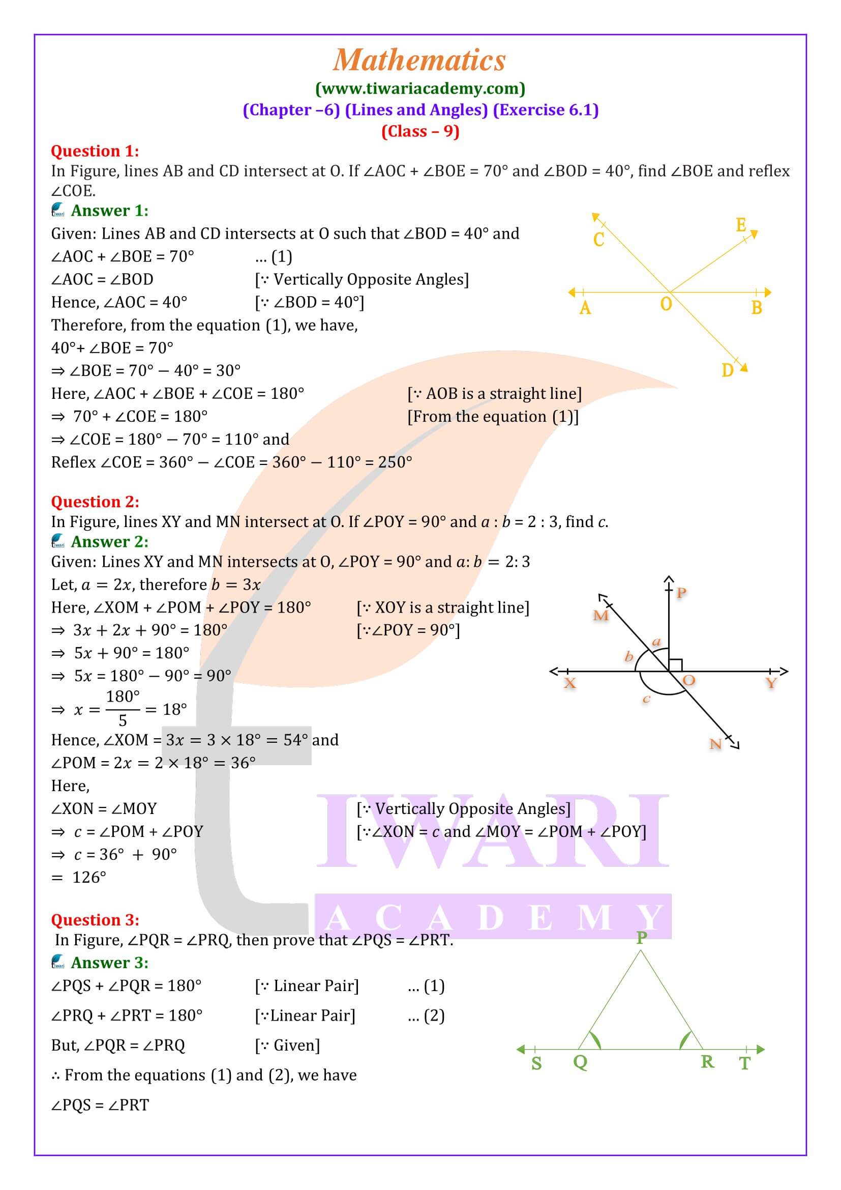 Class 9 Maths Exercise 6.1 solutions in English Medium