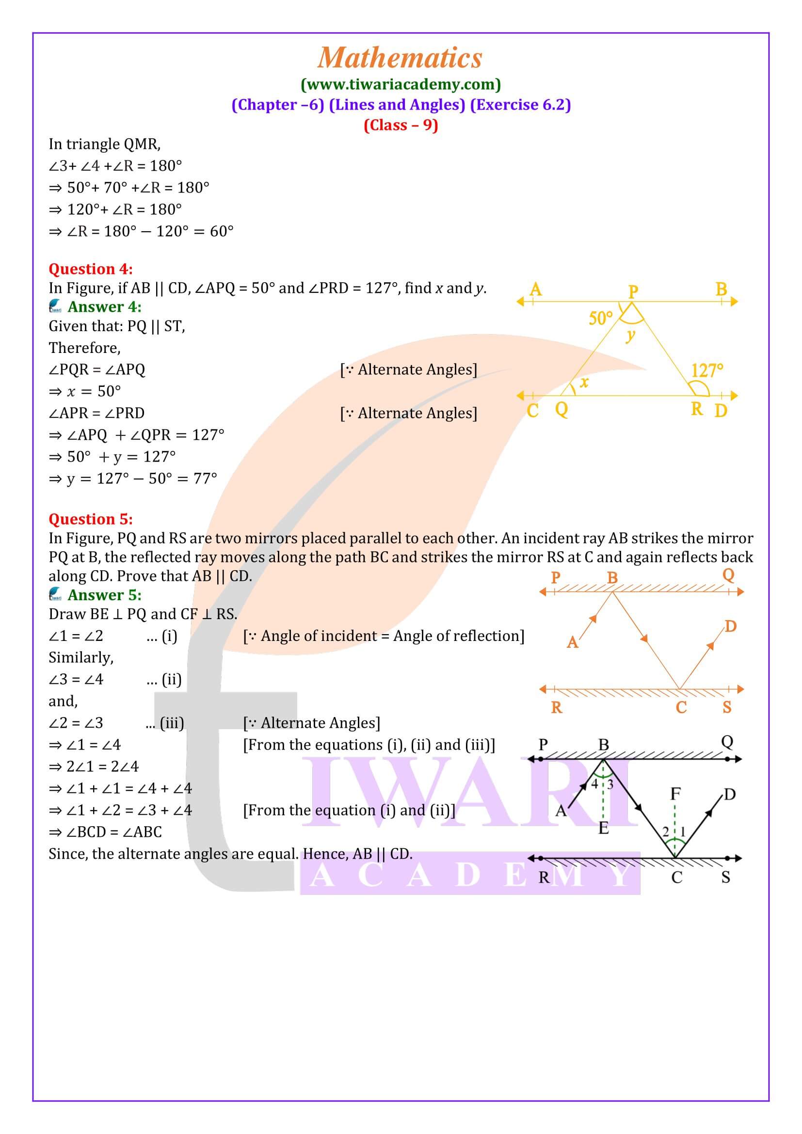 9th Maths ex. 6.2