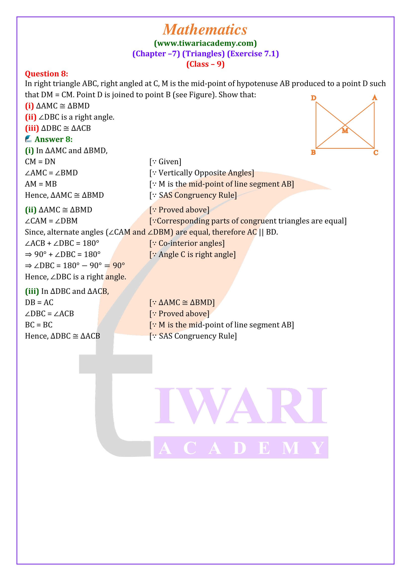 9th Maths ex. 7.1