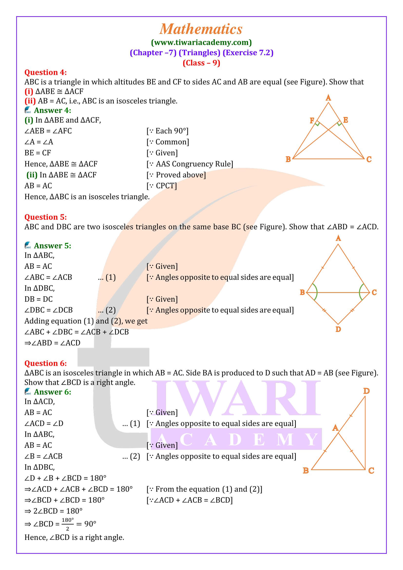 9th Maths ex. 7.2