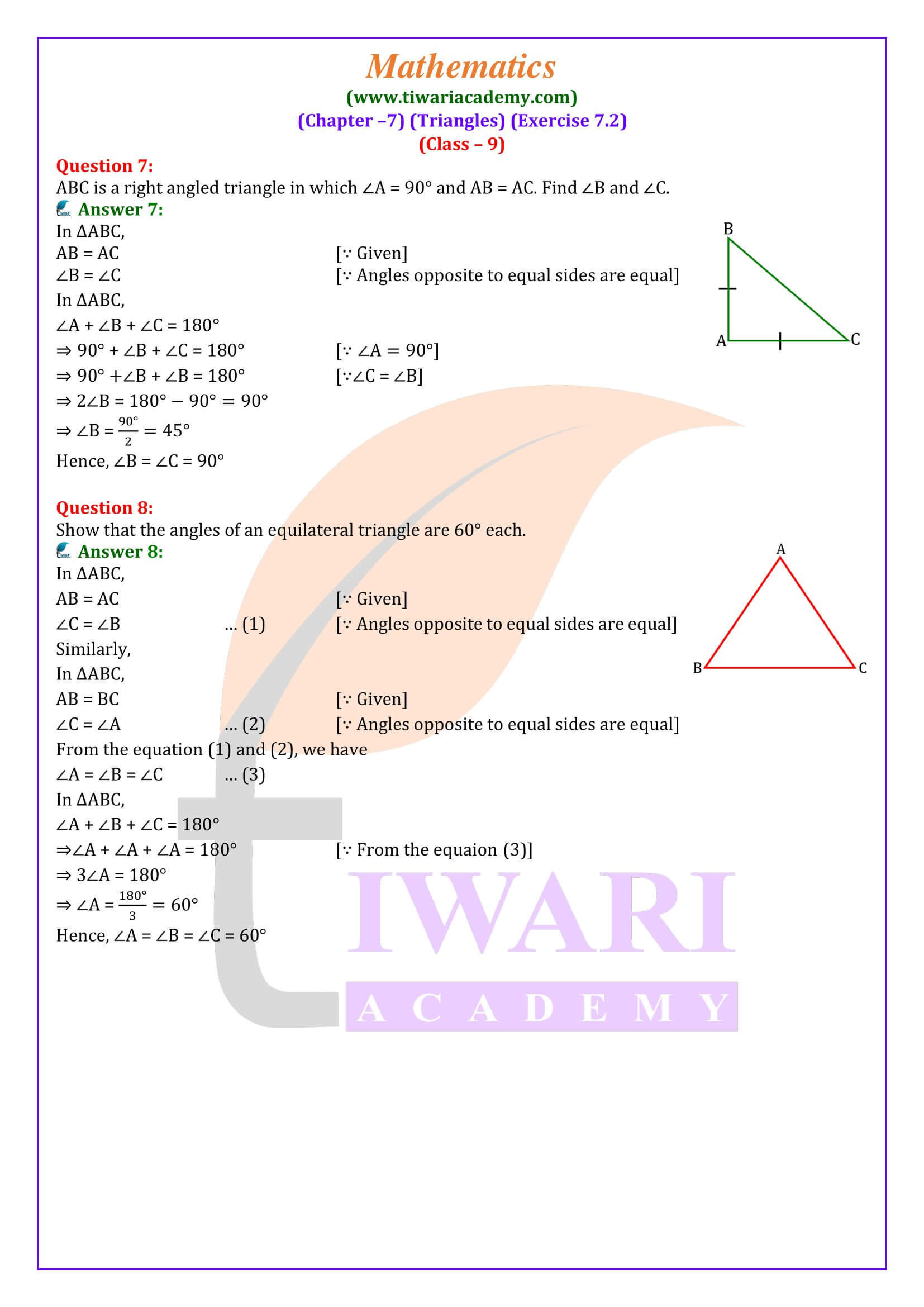 Class 9 Maths Exercise 7.2 solutions updated for new session