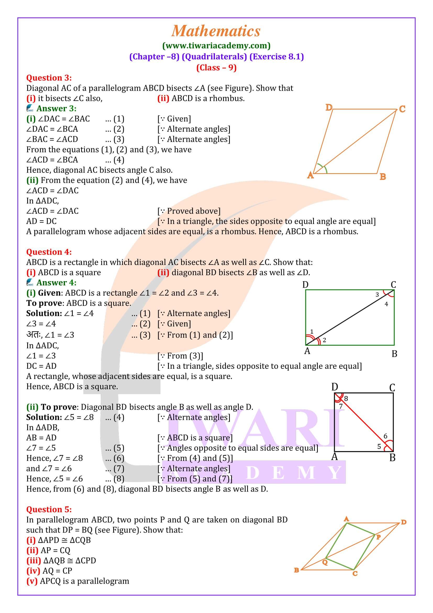 Class 9th Maths ex. 8.1