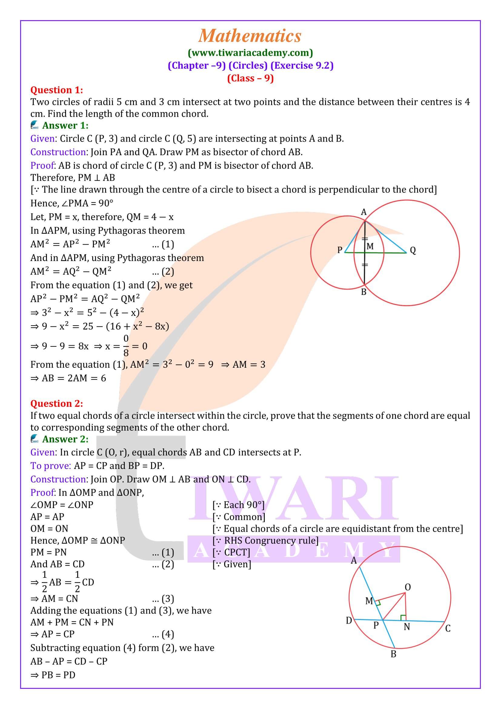 Class 9 Maths Exercise 9.2 updated solutions