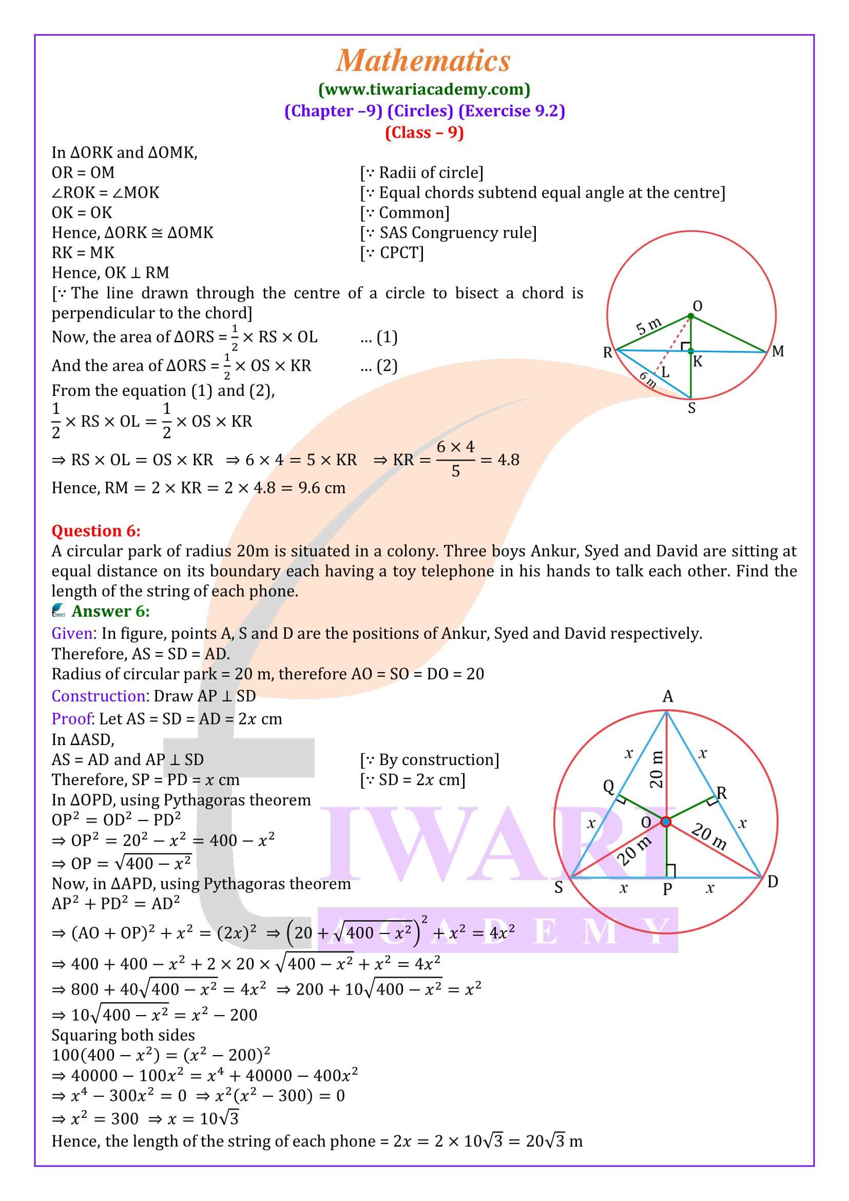 Class 9 Maths Exercise 9.2 in English Medium