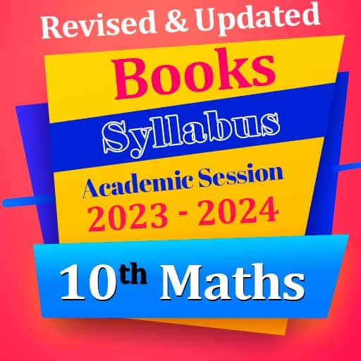 https://www.tiwariacademy.com/ncert-solutions/class-10/maths/