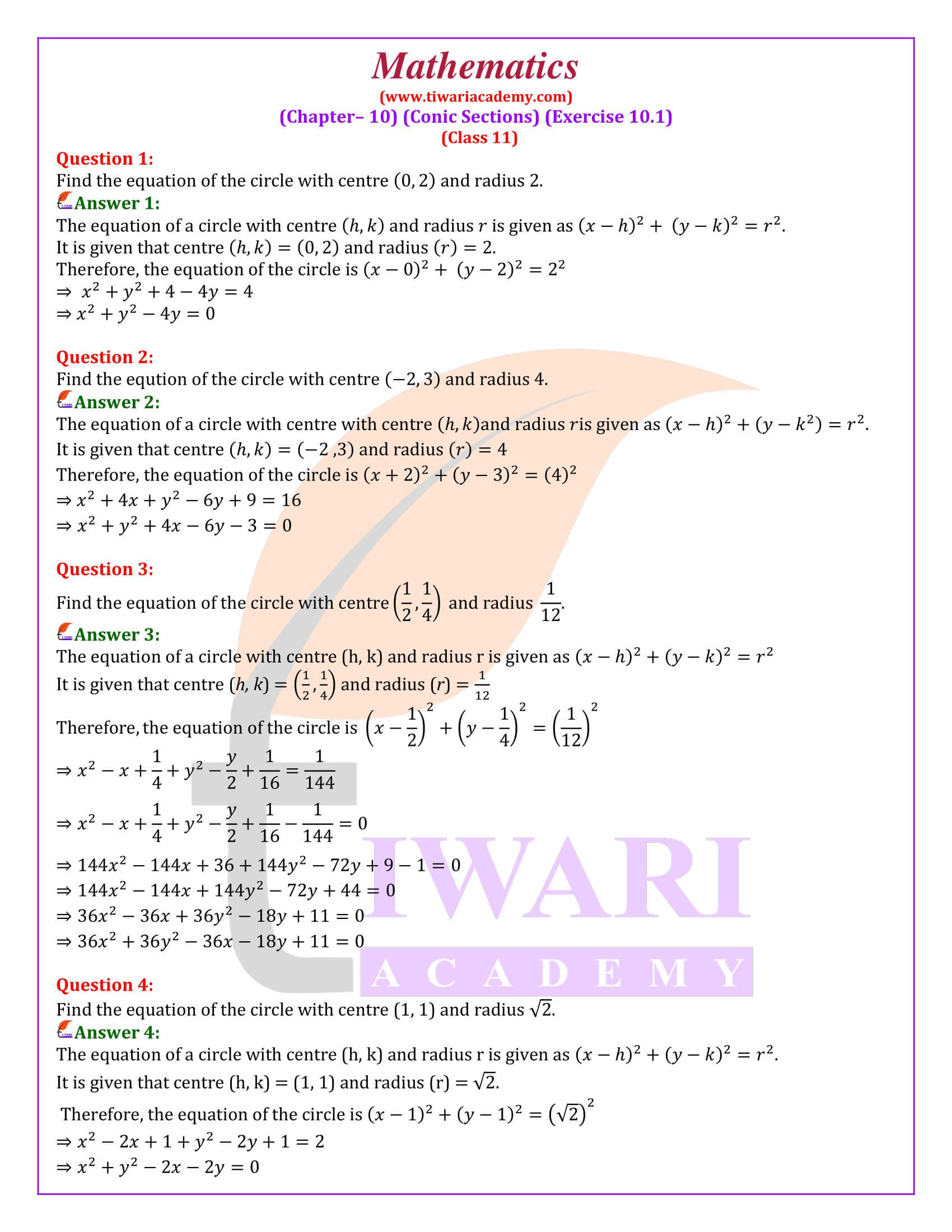 NCERT Solutions for Class 11 Maths Chapter 10 Exercise 10.1 in English Medium