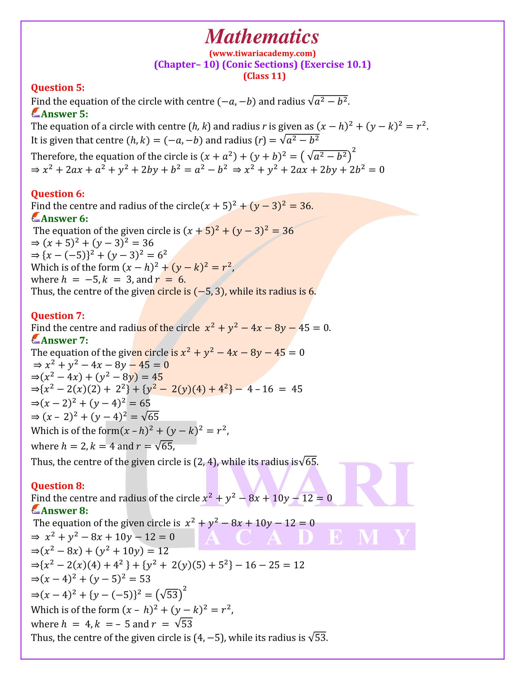 Class 11 Maths Chapter 10 Exercise 10.1