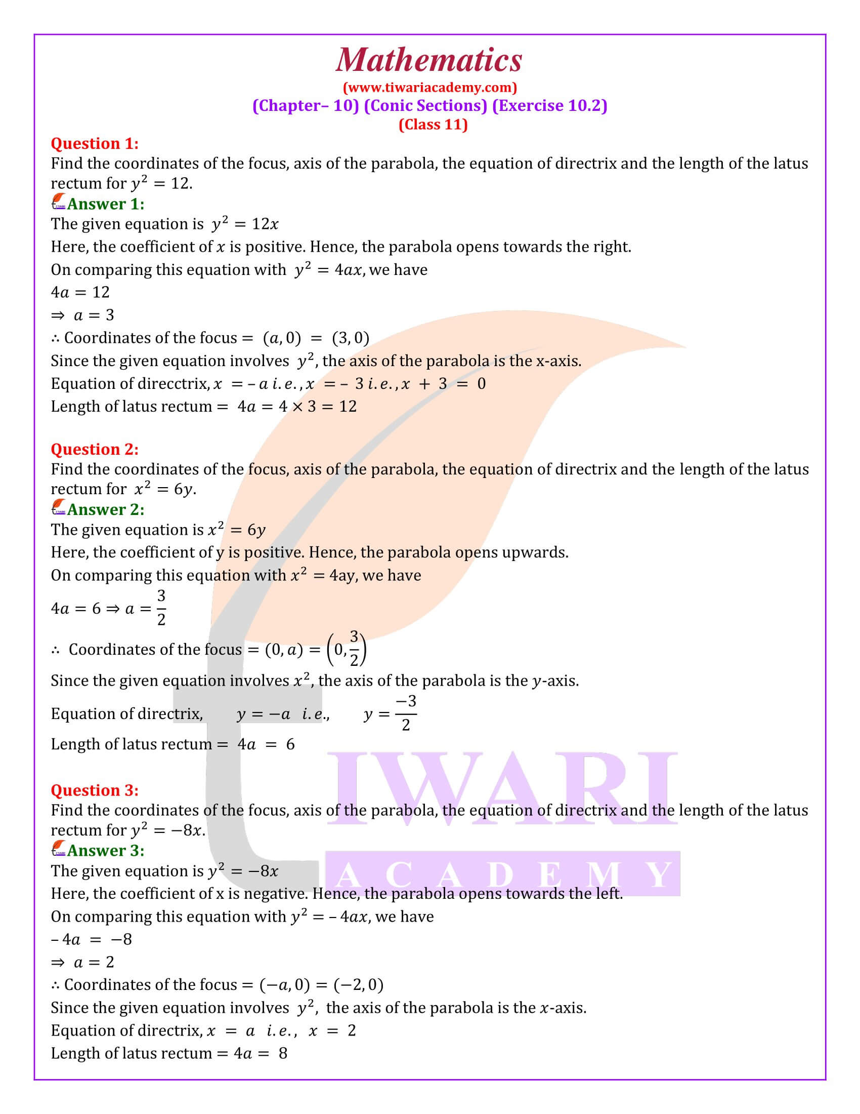 NCERT Solutions for Class 11 Maths Chapter 10 Exercise 10.2 in English Medium