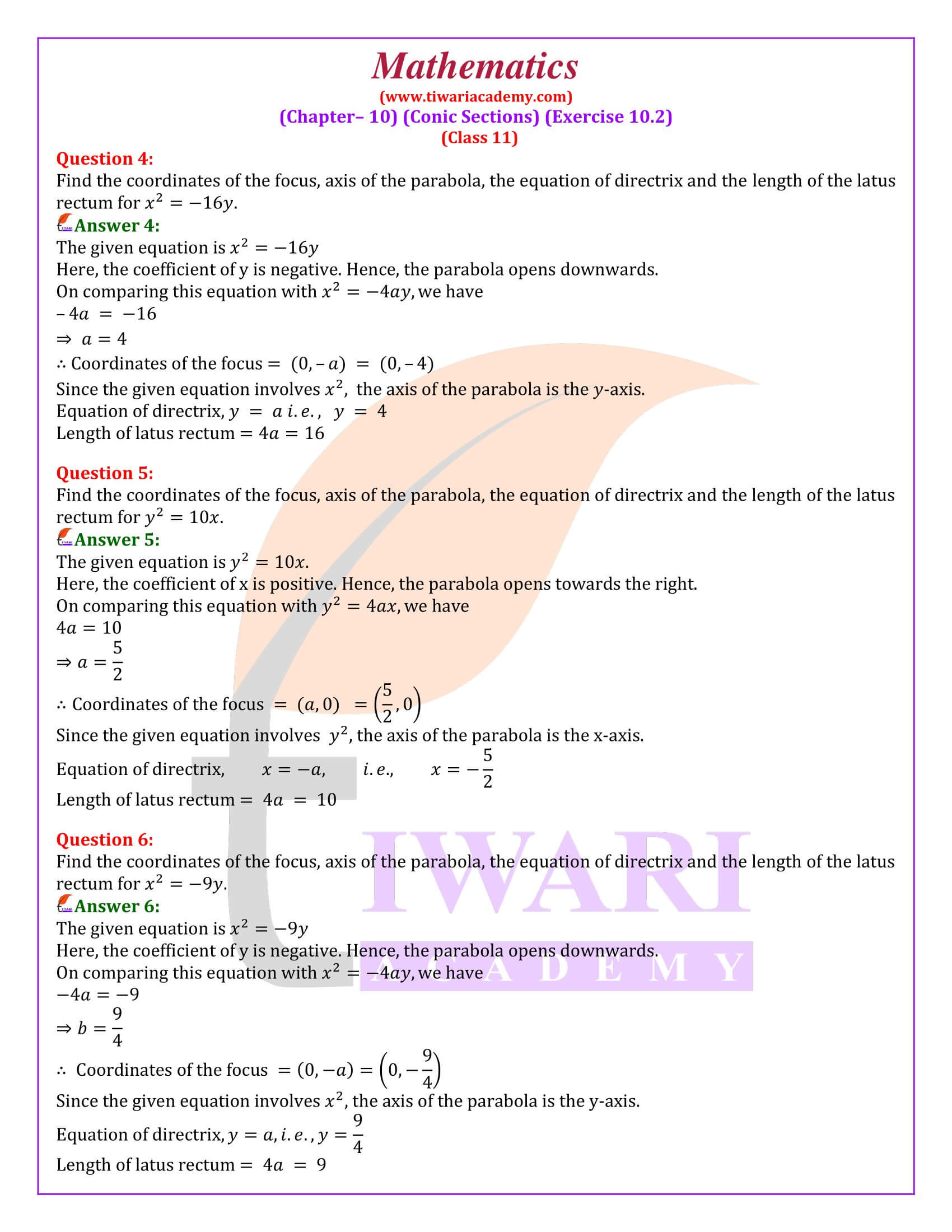 NCERT Solutions for Class 11 Maths Exercise 10.2