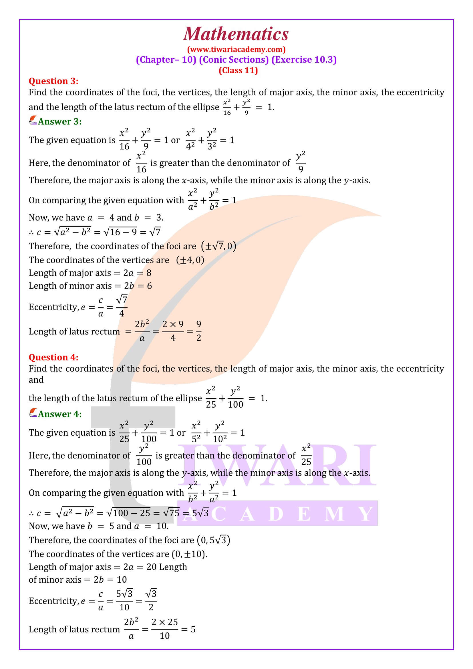 NCERT Solutions for Class 11 Maths Chapter 10 Exercise 10.3 revised and updated