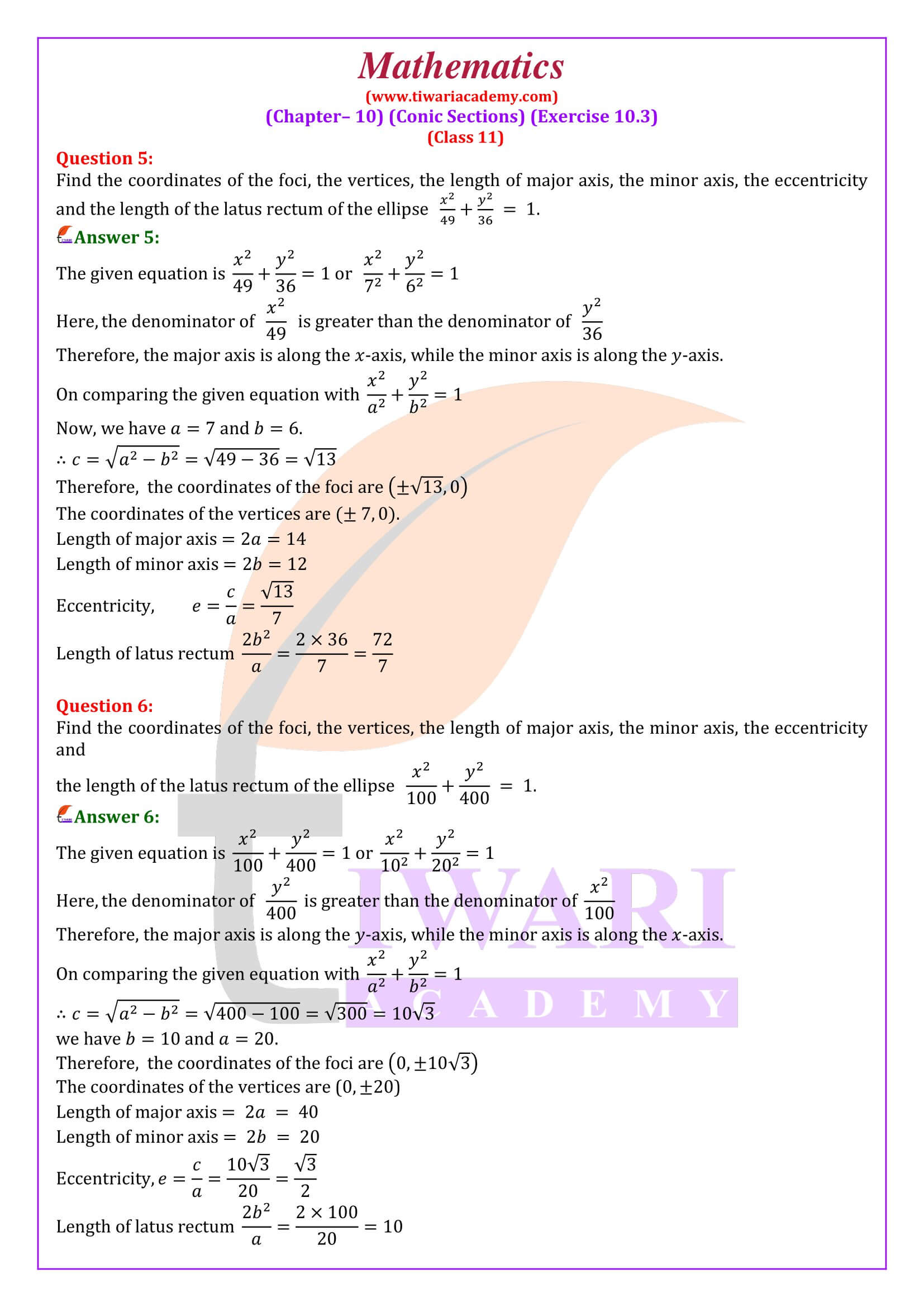 Class 11 Maths Chapter 10 Exercise 10.3