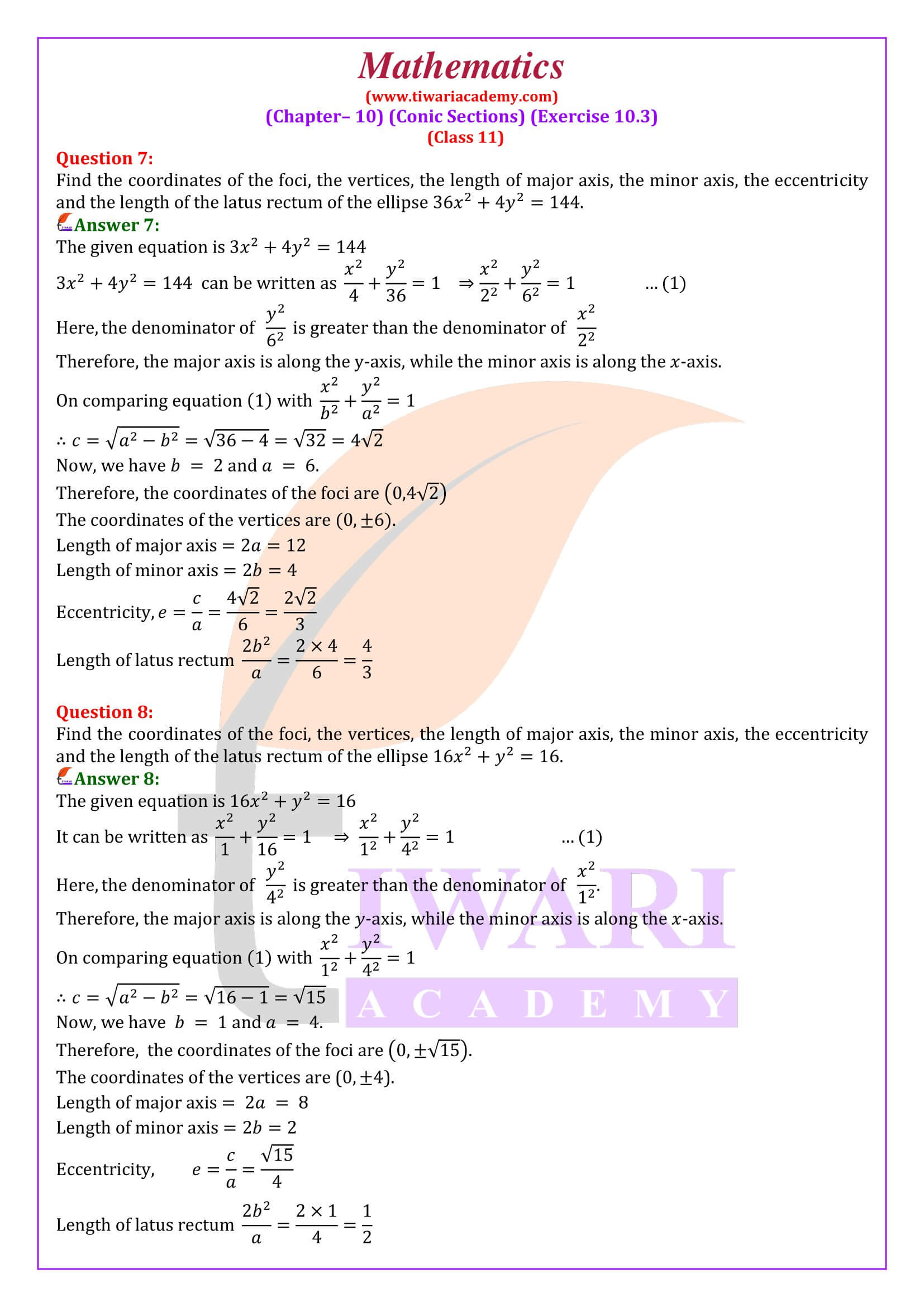 Class 11 Maths Chapter 10 Exercise 10.3 solutions guide