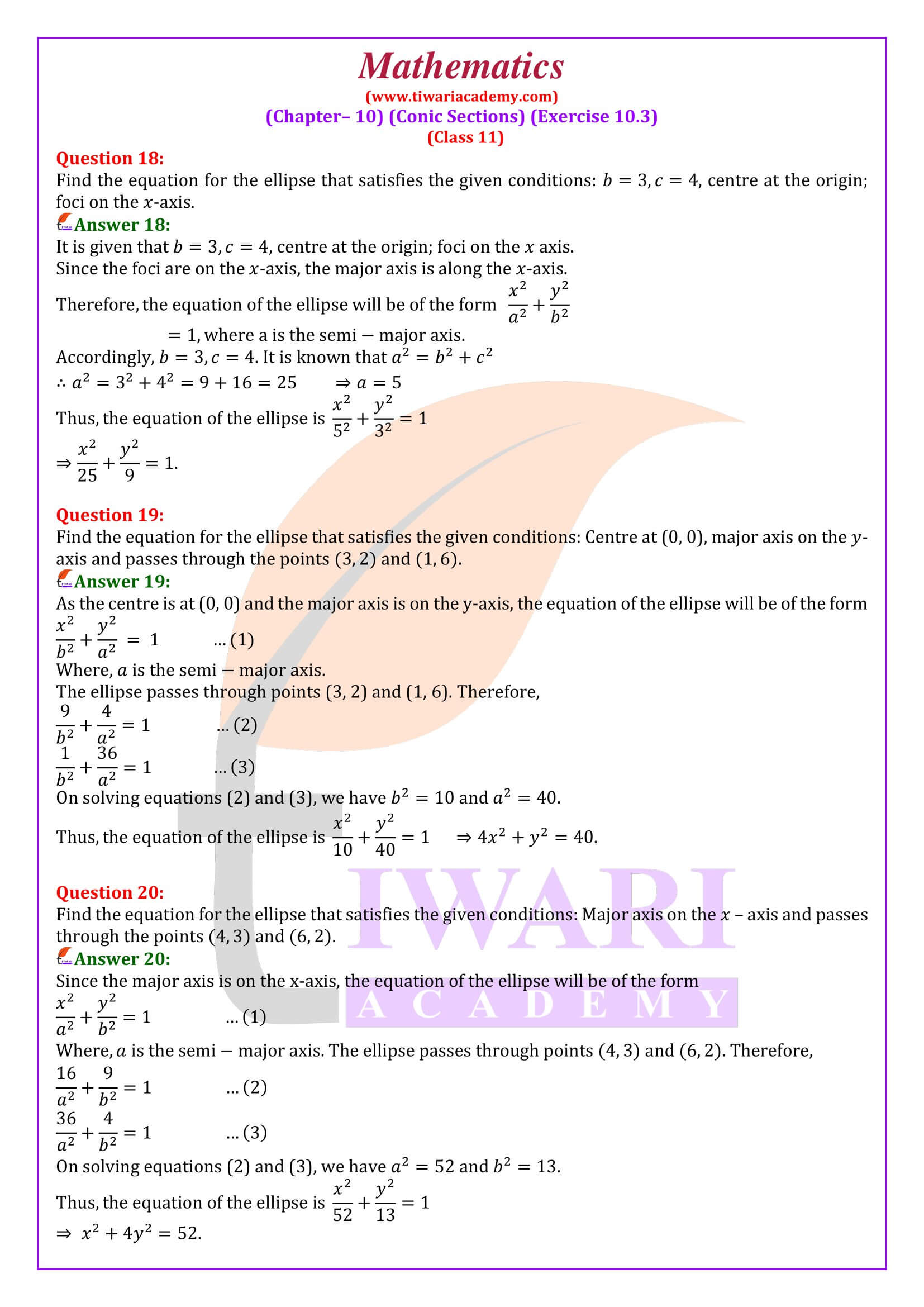 11th maths ex. 10.3