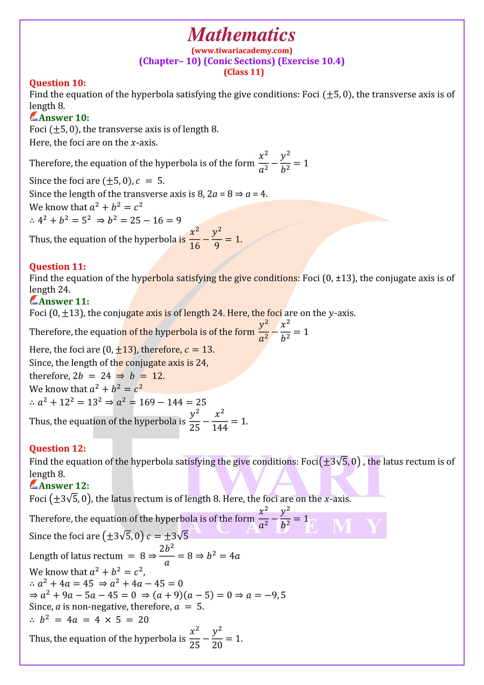 Class 11 Maths Exercise 10.4