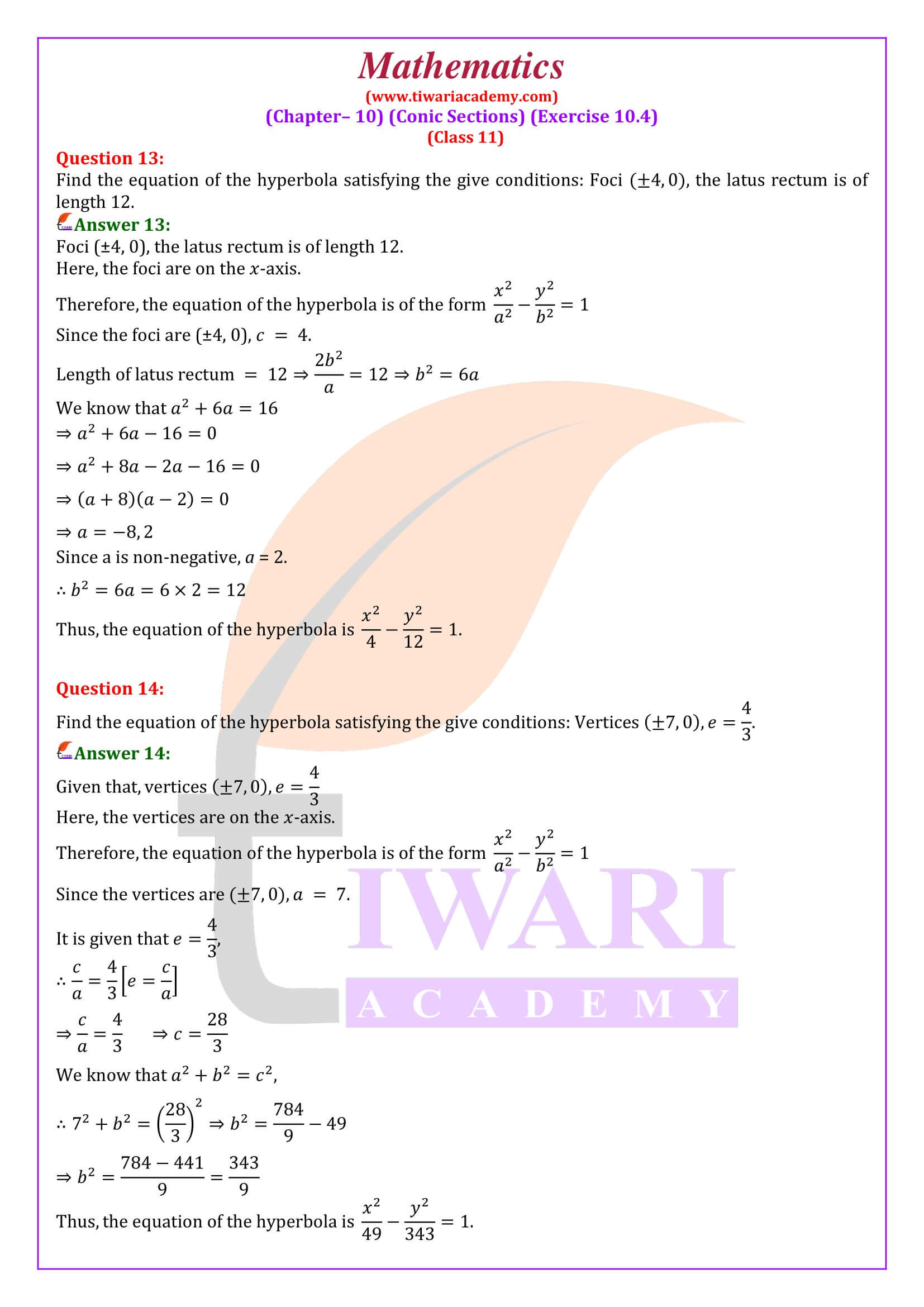 Class 11 Maths Exercise 10.4 solutions