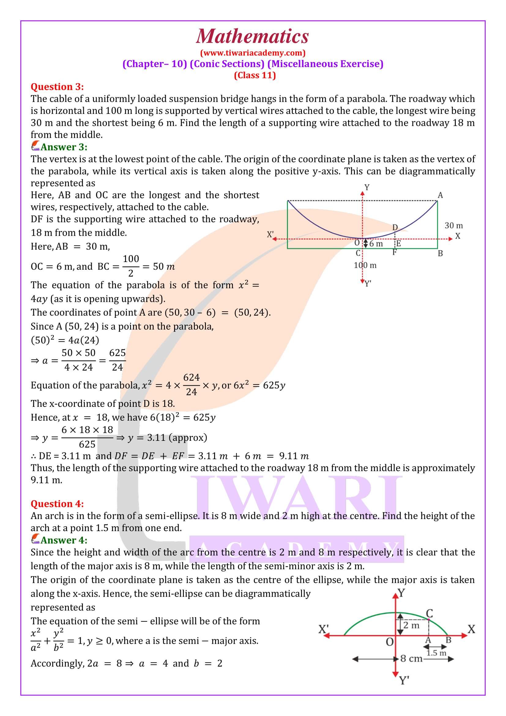 NCERT Solutions Class 11 Maths Chapter 10 Miscellaneous Exercise revised and updated