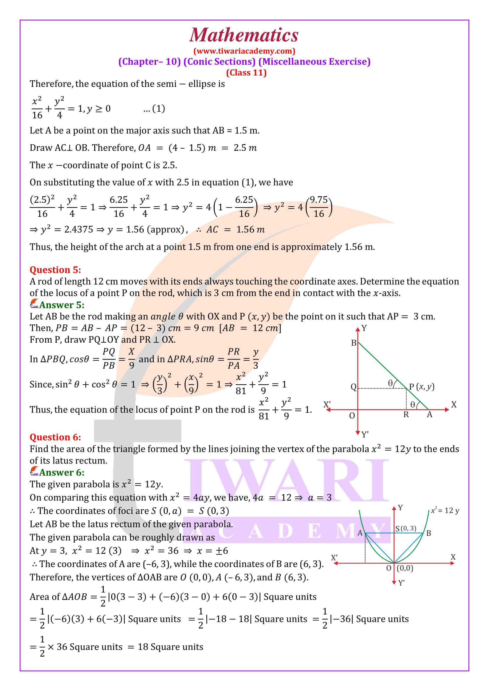 Class 11 Maths Chapter 10 Miscellaneous Exercise