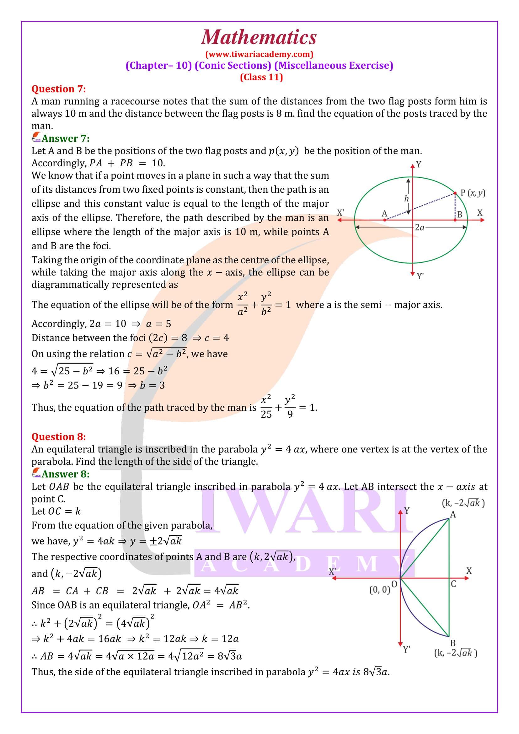 Class 11 Maths Chapter 10 Misc. Ex.