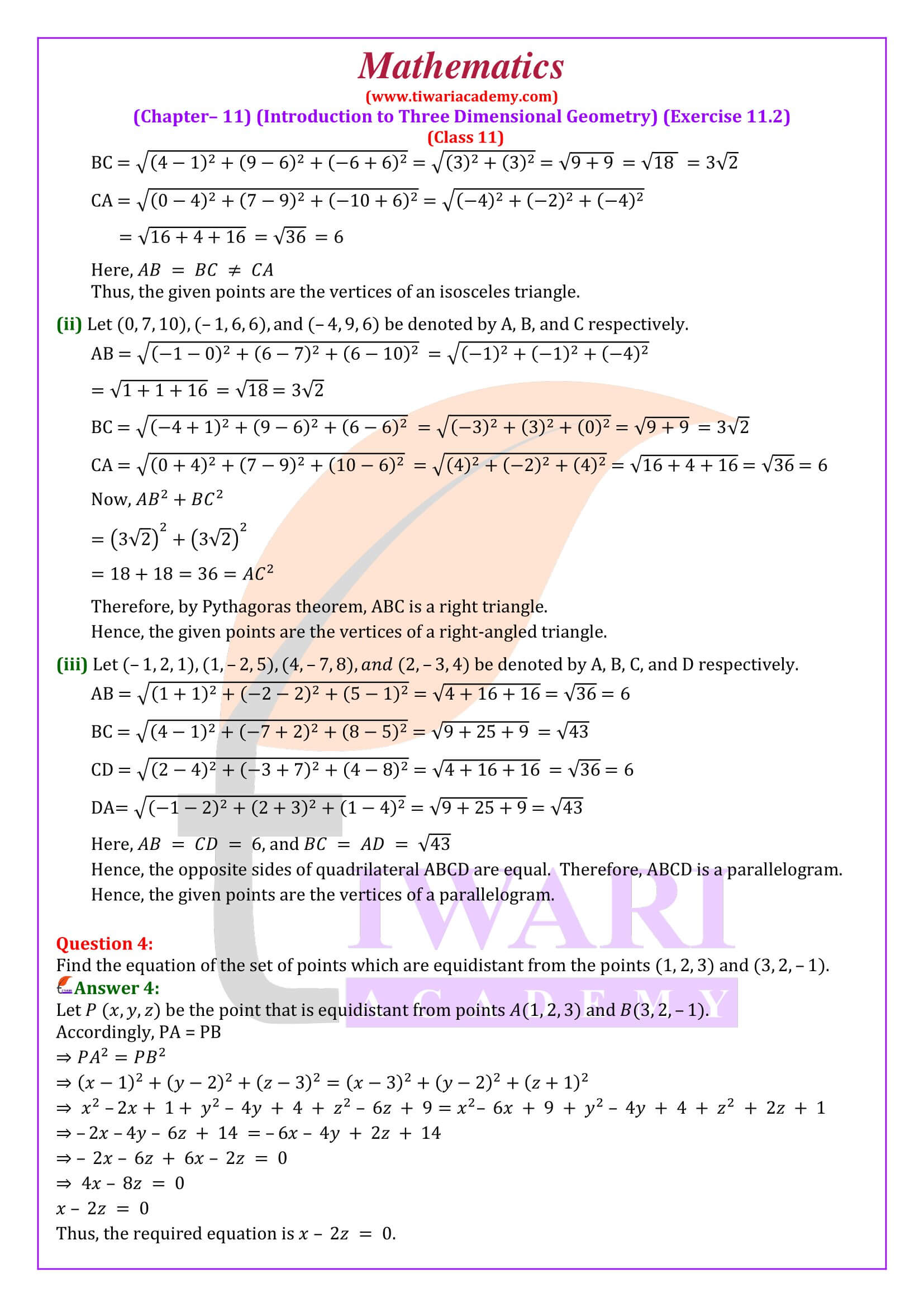Class 11 Maths Chapter 11 Exercise 11.2
