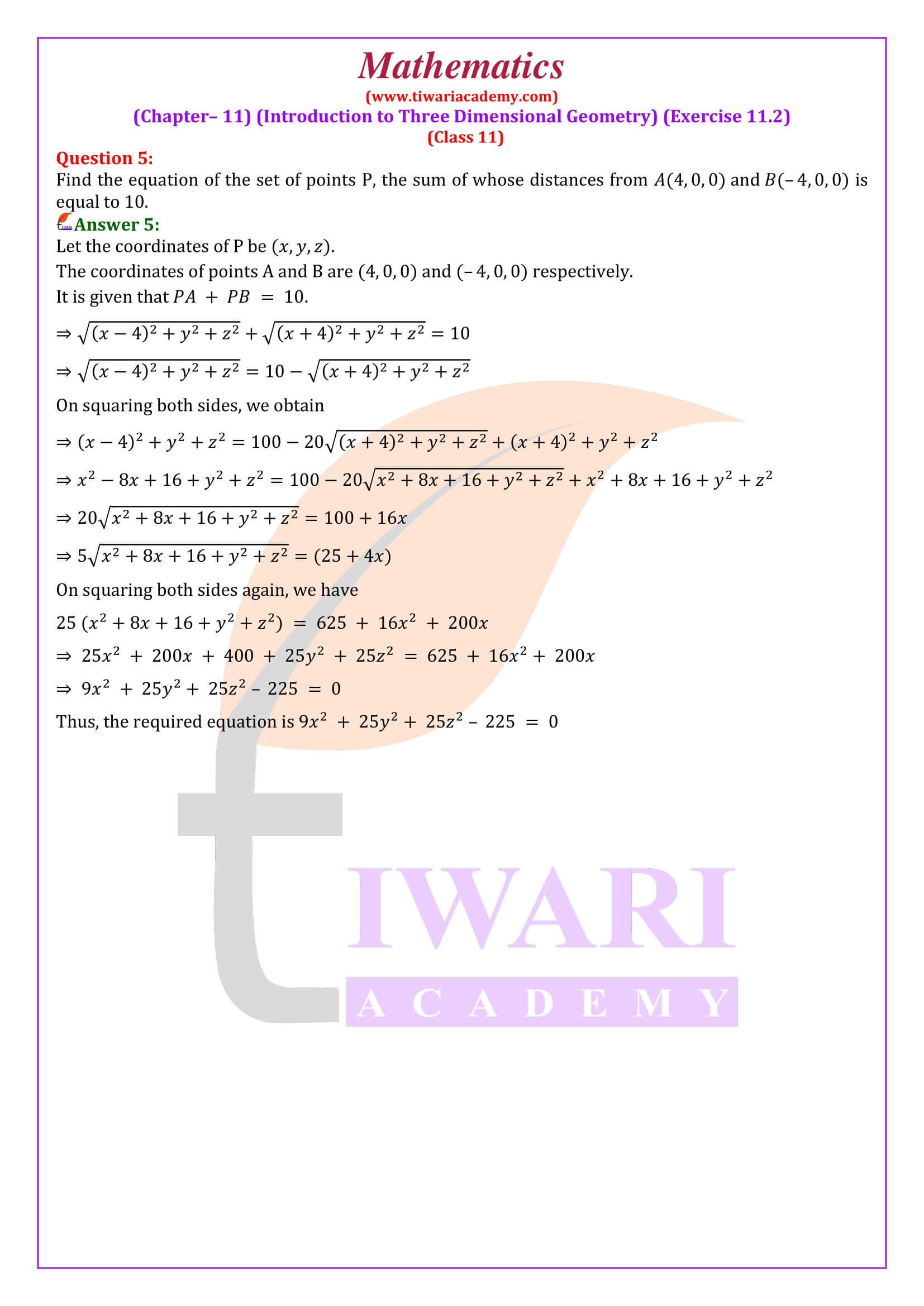 Class 11 Maths Exercise 11.2