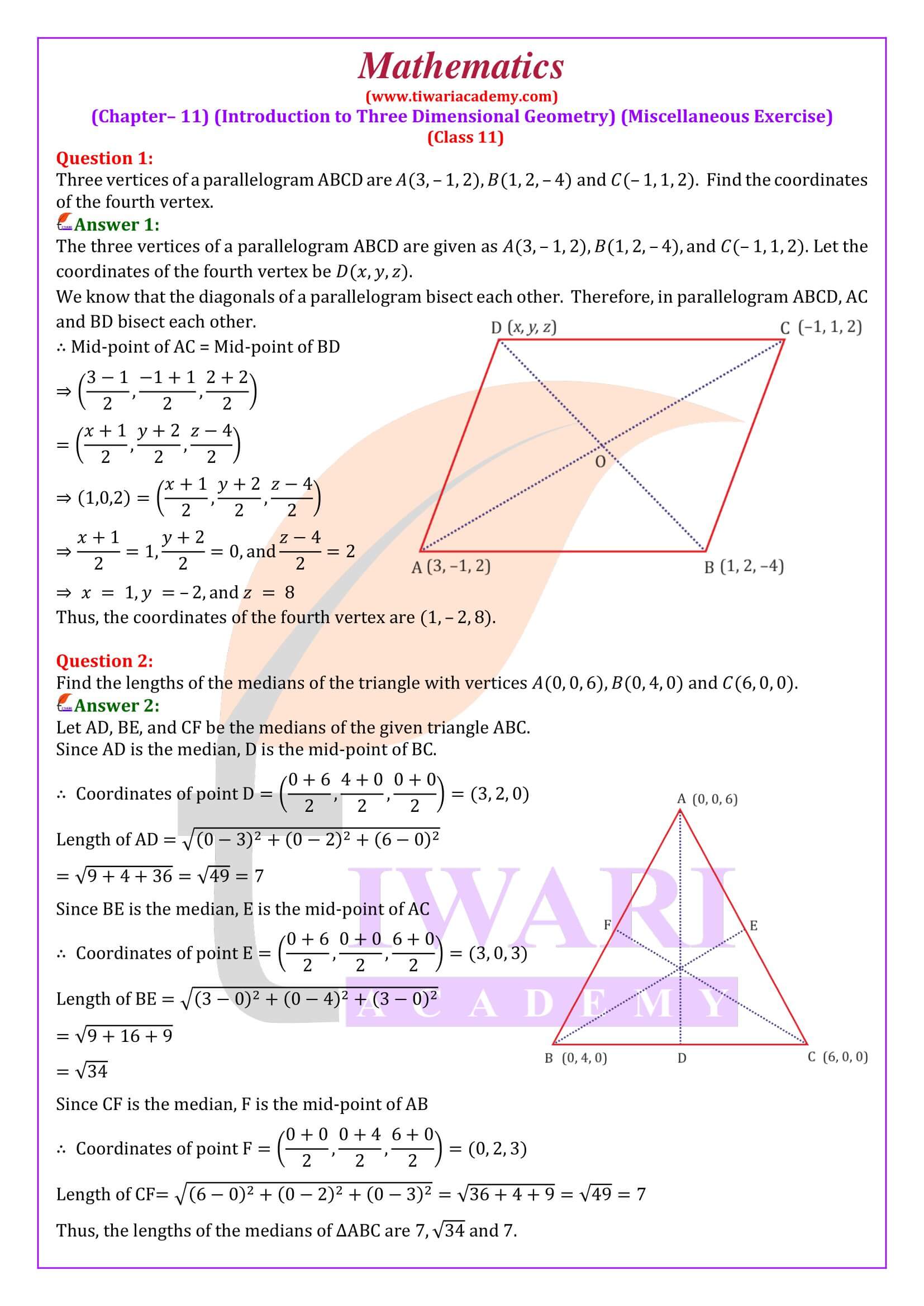 NCERT Solutions Class 11 Maths Chapter 11 Miscellaneous Exercise in English Medium