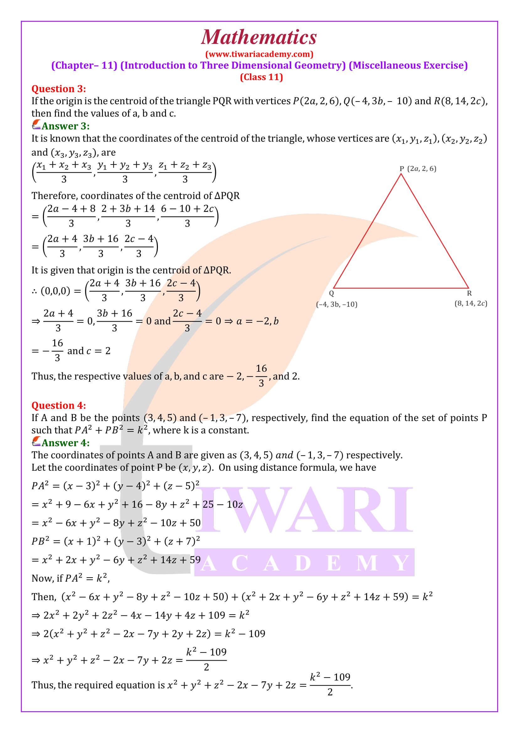 Class 11 Maths Chapter 11 Miscellaneous Exercise