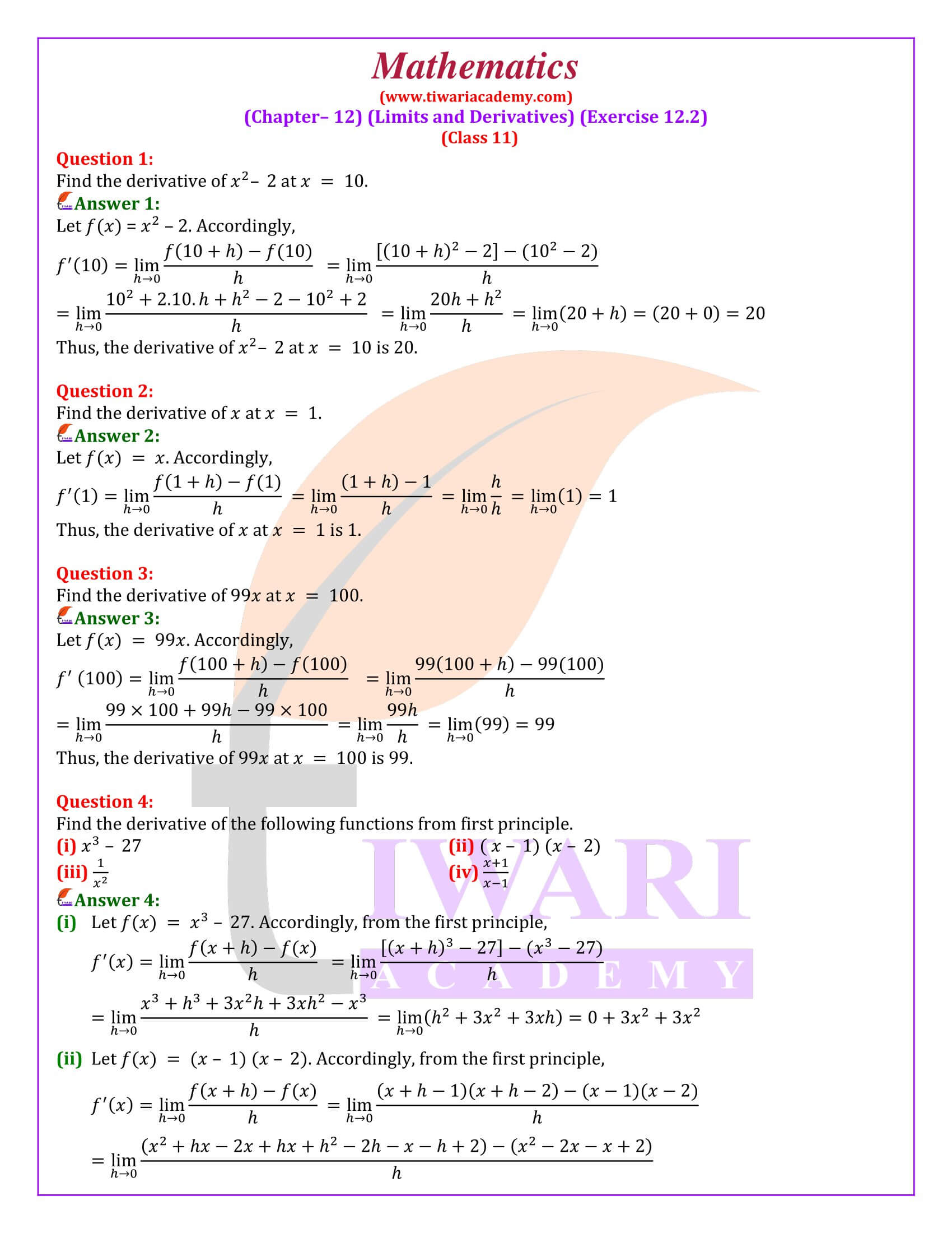 NCERT Solutions for Class 11 Maths Chapter 12 Exercise 12.2 in English Medium