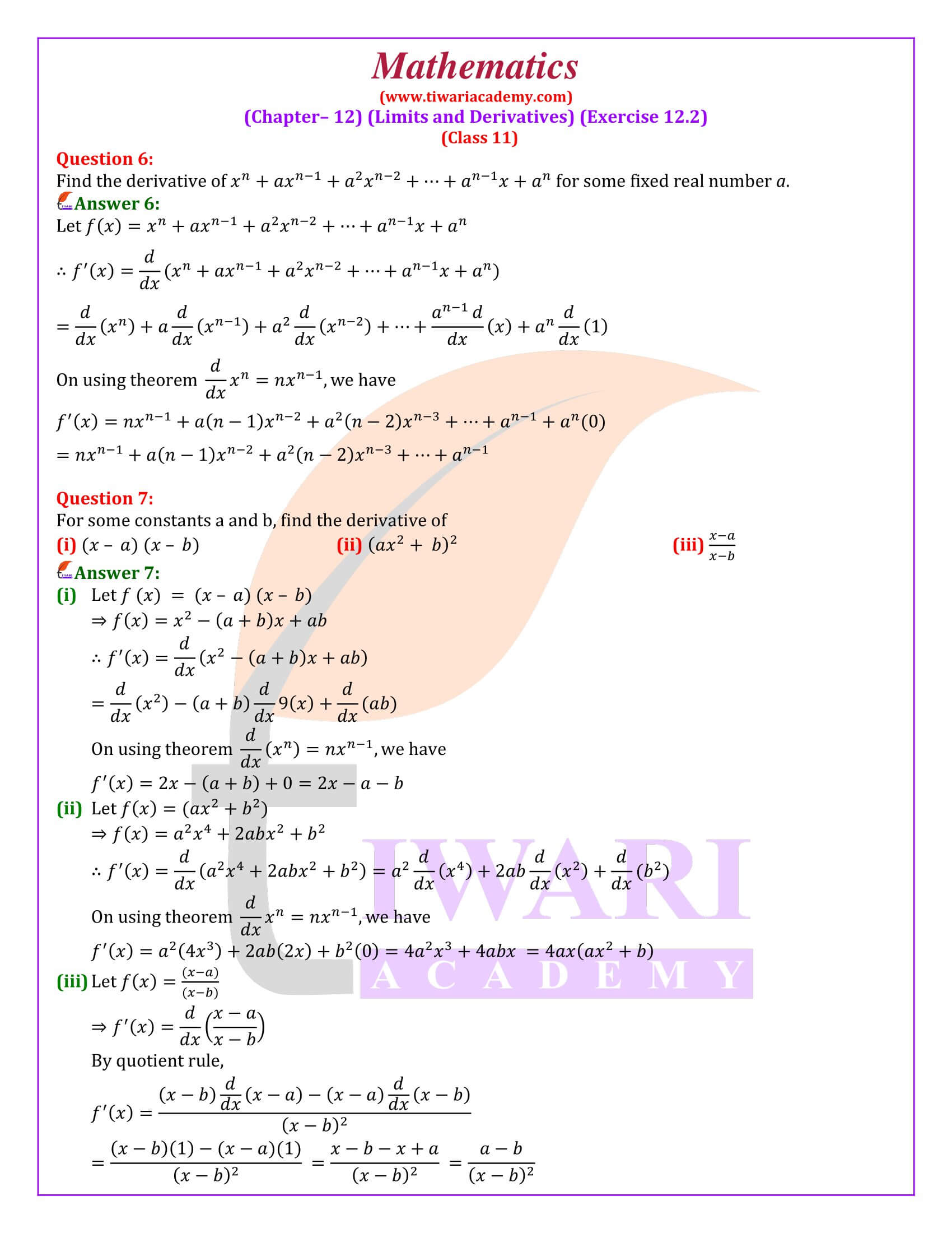 Class 11 Maths Chapter 12 Exercise 12.2