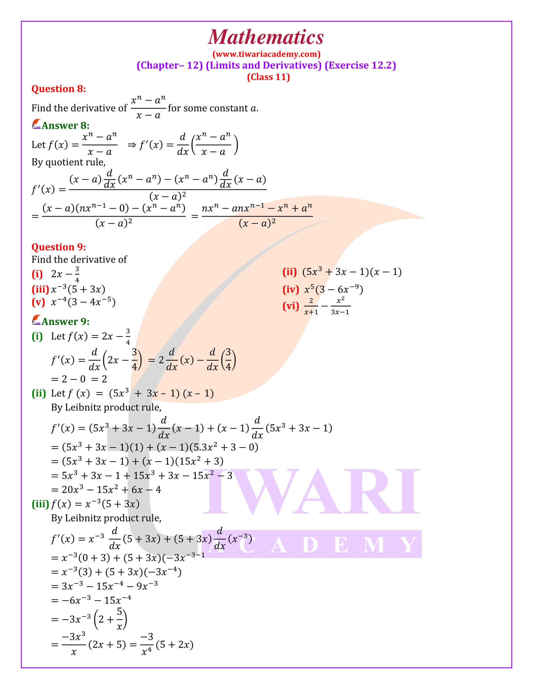 Class 11 Maths Chapter 12 Exercise 12.2 solutions