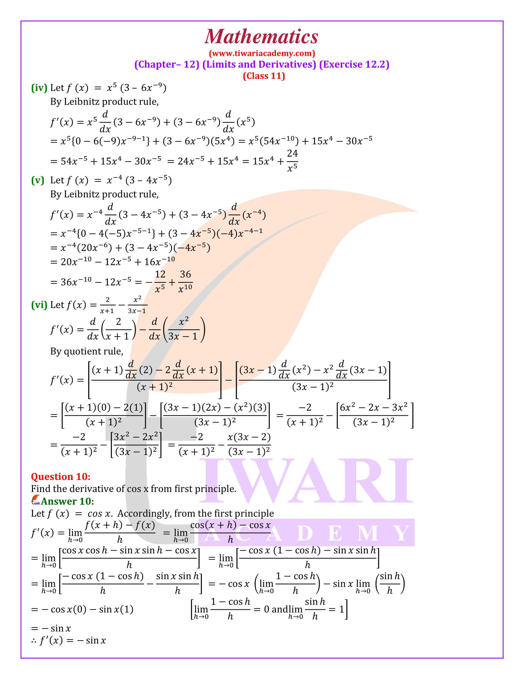 Class 11 Maths Chapter 12 Exercise 12.2 Question Answers