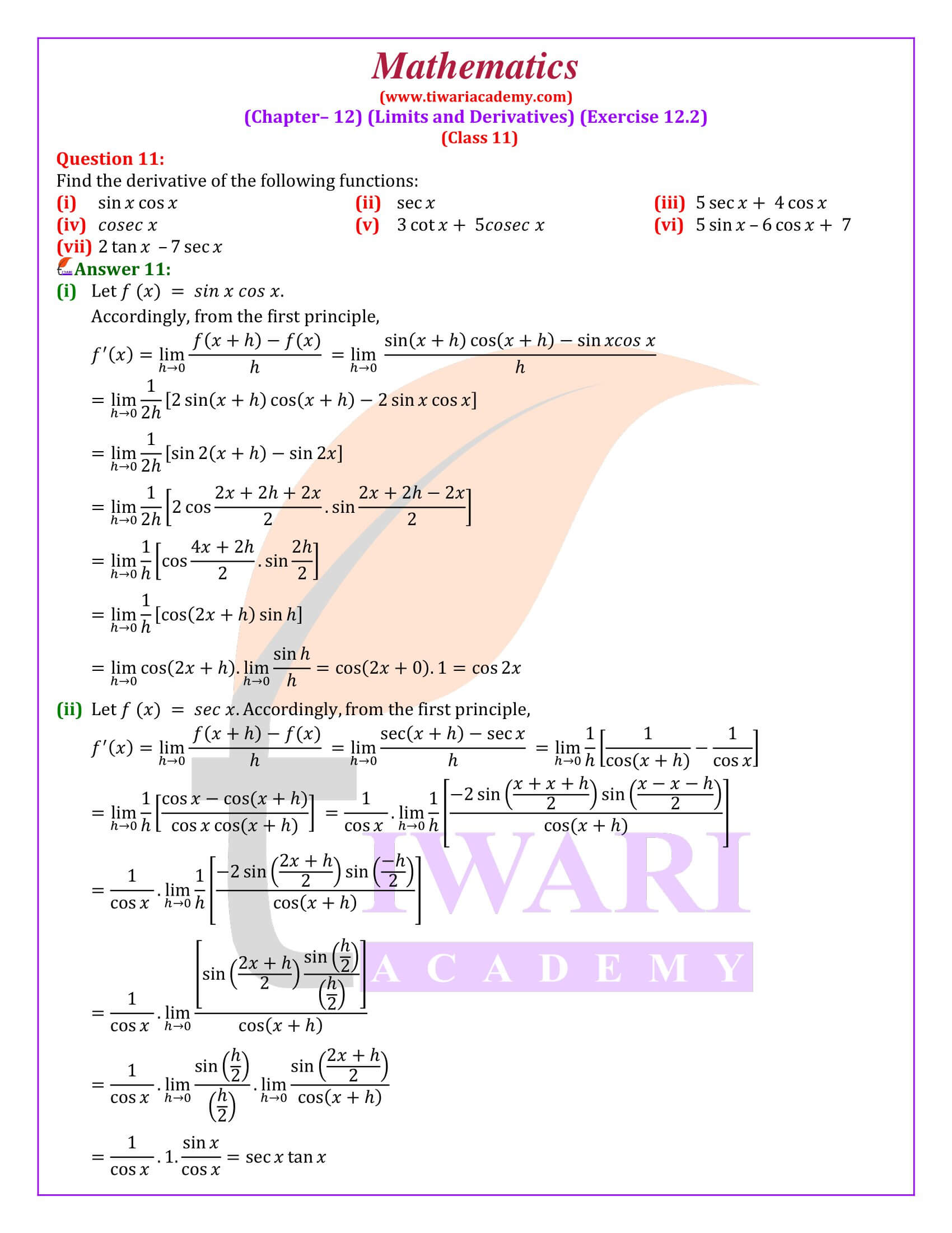 Class 11 Maths Exercise 12.2