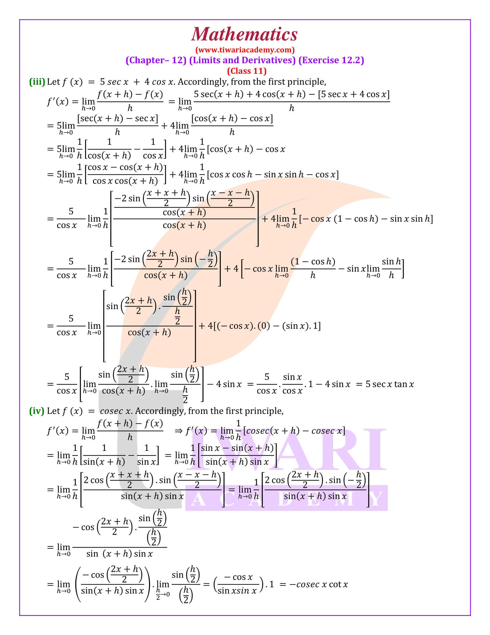 Class 11 Maths Exercise 12.2 Solutions in English Medium